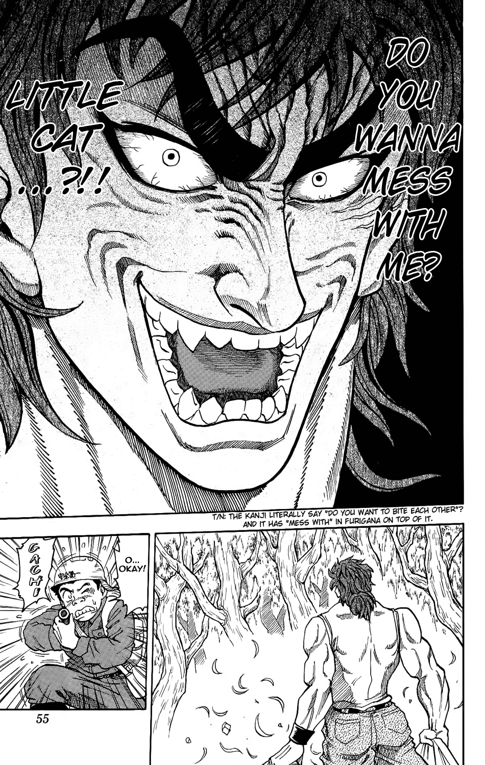 TORIKO Bishokuya Toriko!! 第57页