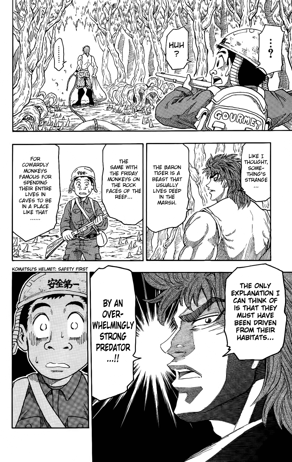 TORIKO Bishokuya Toriko!! 第58页