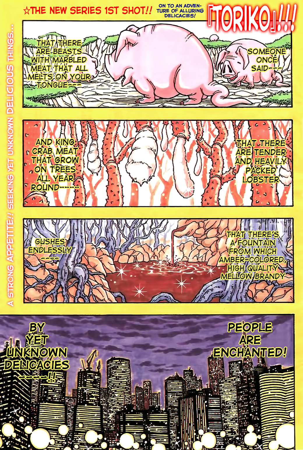 TORIKO Bishokuya Toriko!! 第10页