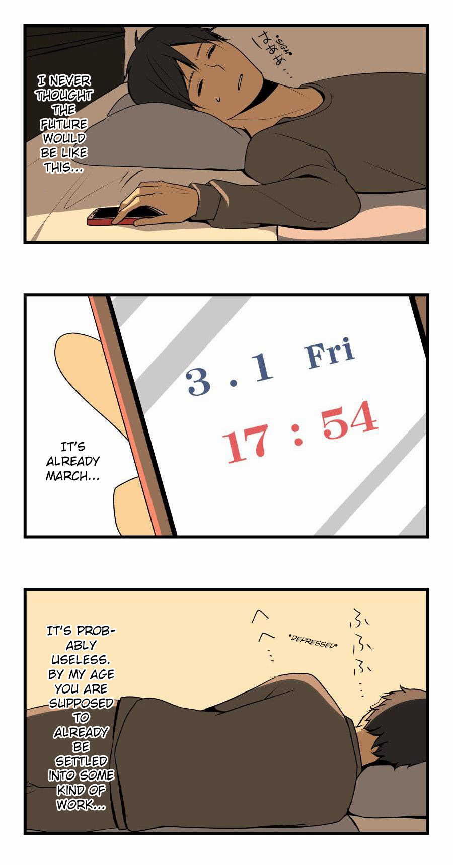 ReLIFE Arata Kaizaki (27) Unemployed 第11页