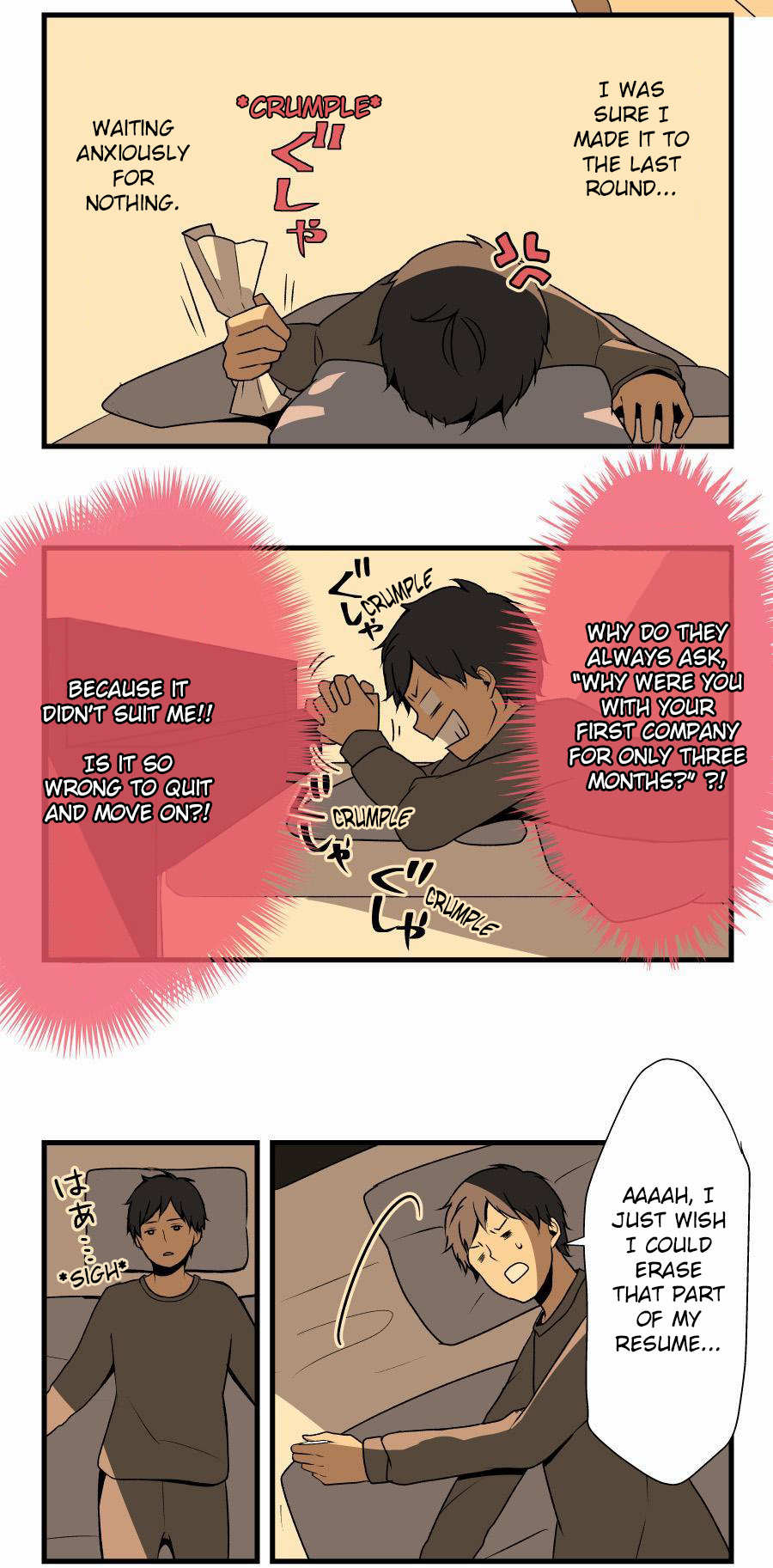 ReLIFE Arata Kaizaki (27) Unemployed 第9页