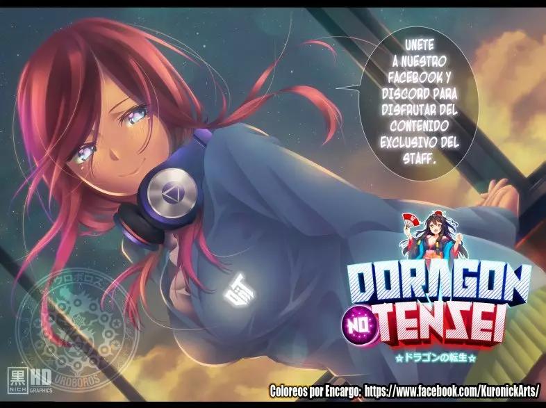 Otome Game no Hametsu Flag shika nai Akuyaku Reijou ni Tensei shite shimatta... Zettai Zetsumei! Hametsu Sunzen Hen Katarina, de 15 años recuerda sus memorias de su vida anterior 第32页