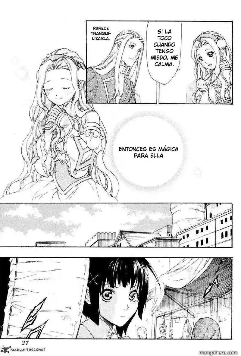 Rain Vol. 1 Ch. 1 第26页