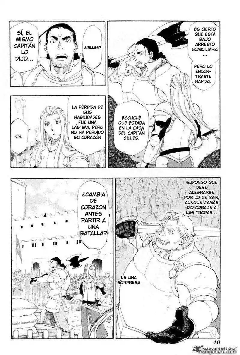 Rain Vol. 1 Ch. 1 第38页