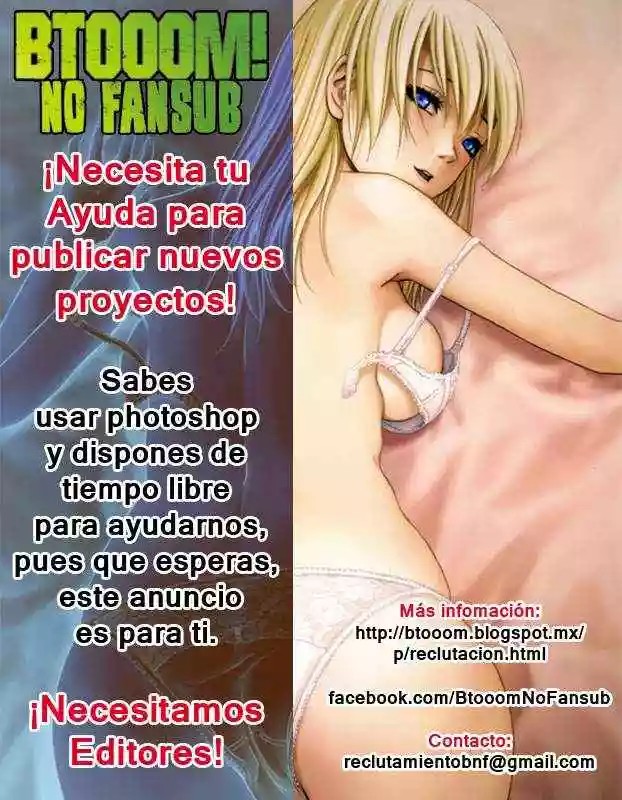 Rain Vol. 1 Ch. 1 第46页