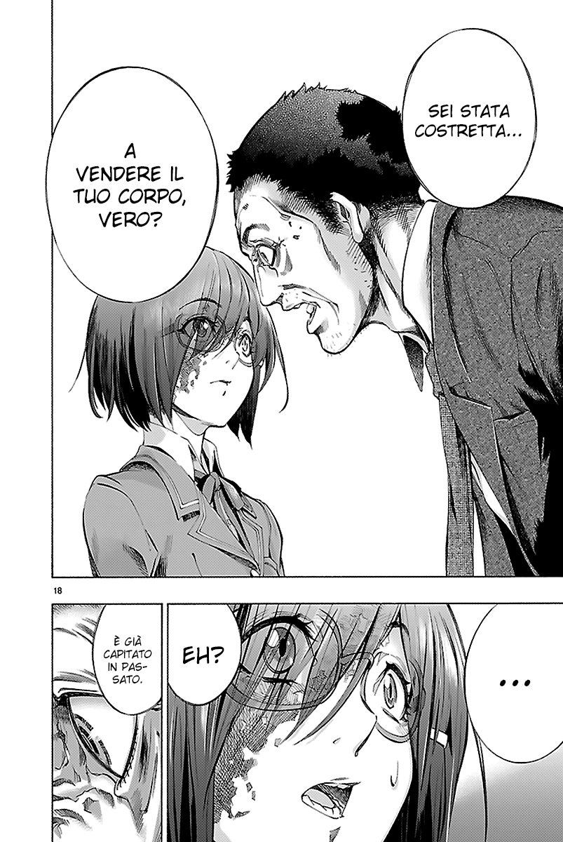 Himenospia Arpione 第19页