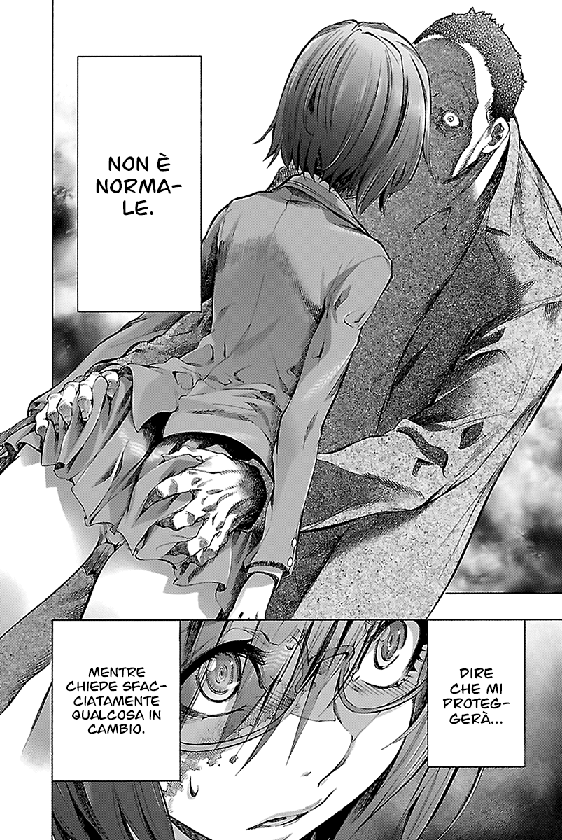 Himenospia Arpione 第23页