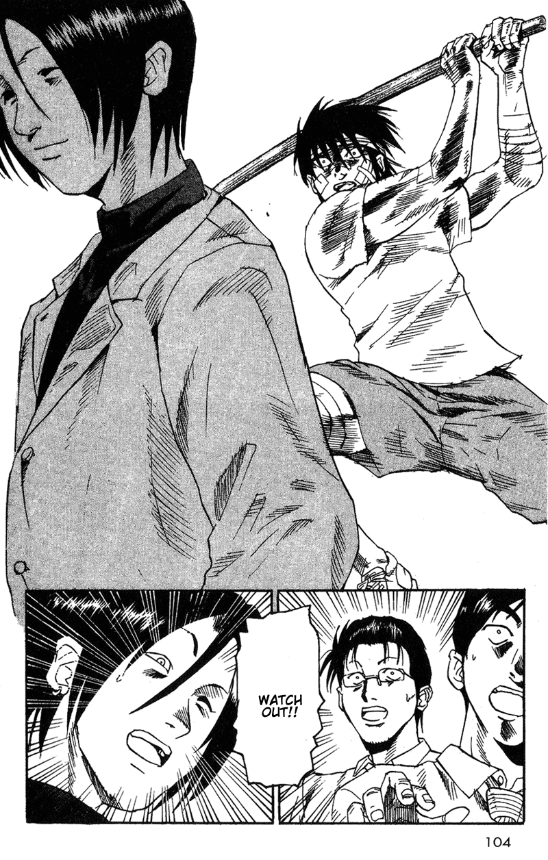 Togari Where are the Crimes?! 第10页