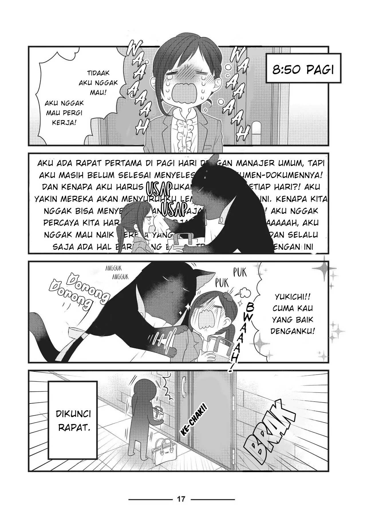 Dekiru Neko wa Kyou mo Yuuutsu Vol. 1 Ch. 2 第3页