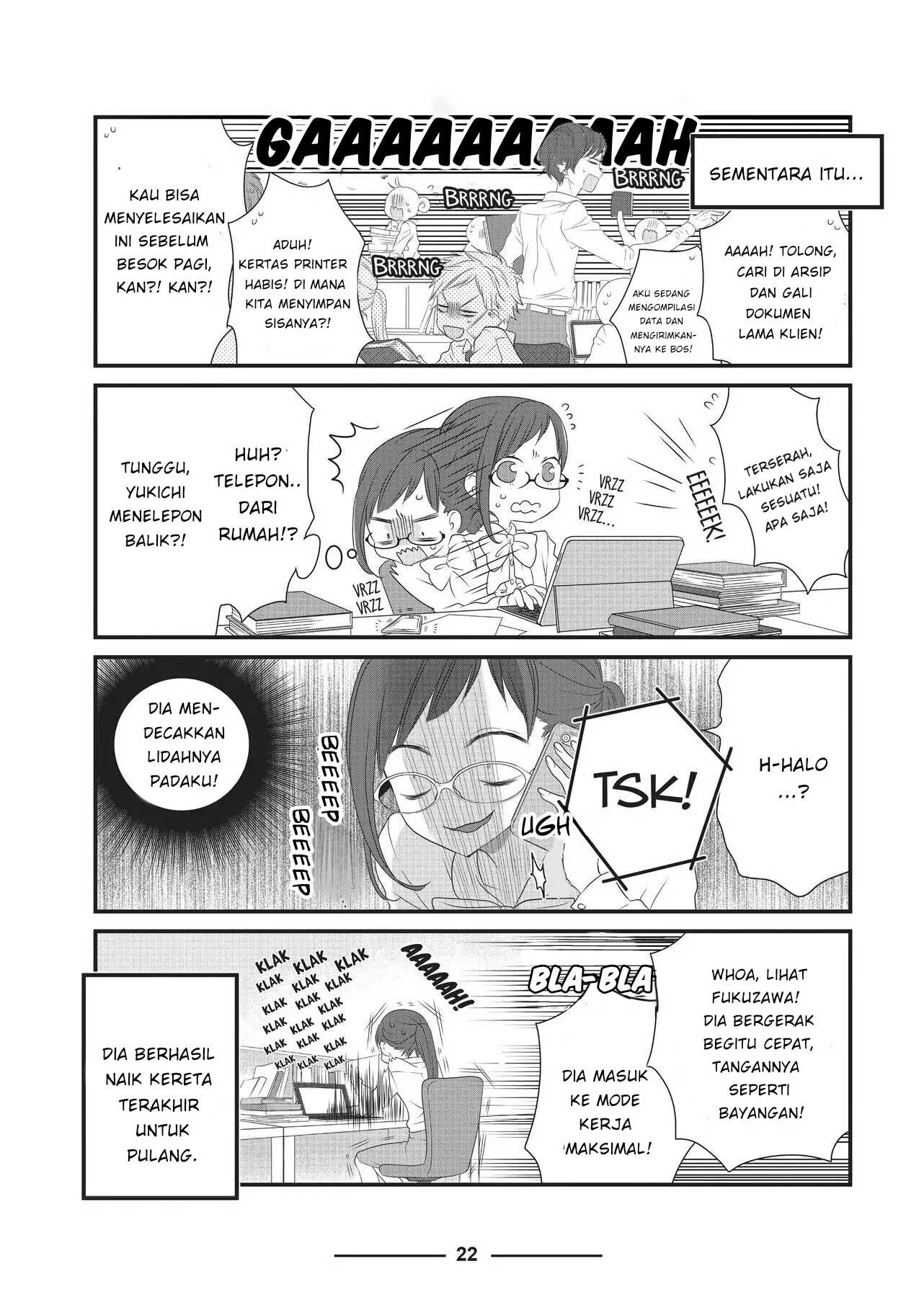 Dekiru Neko wa Kyou mo Yuuutsu Vol. 1 Ch. 2 第8页