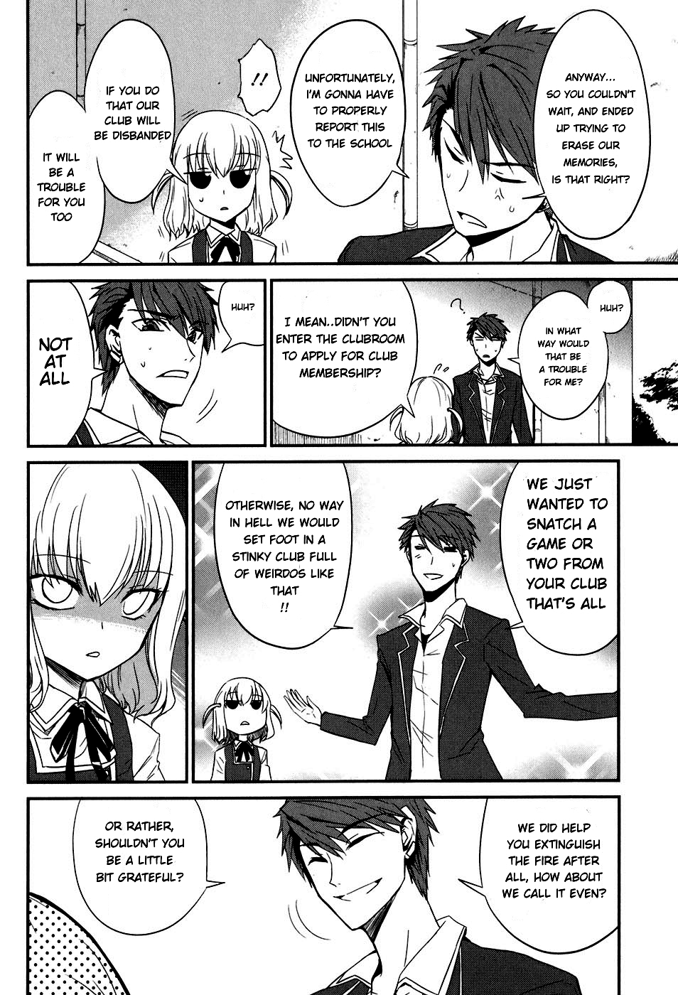 D-Frag! The Kazama Gang! 第18页