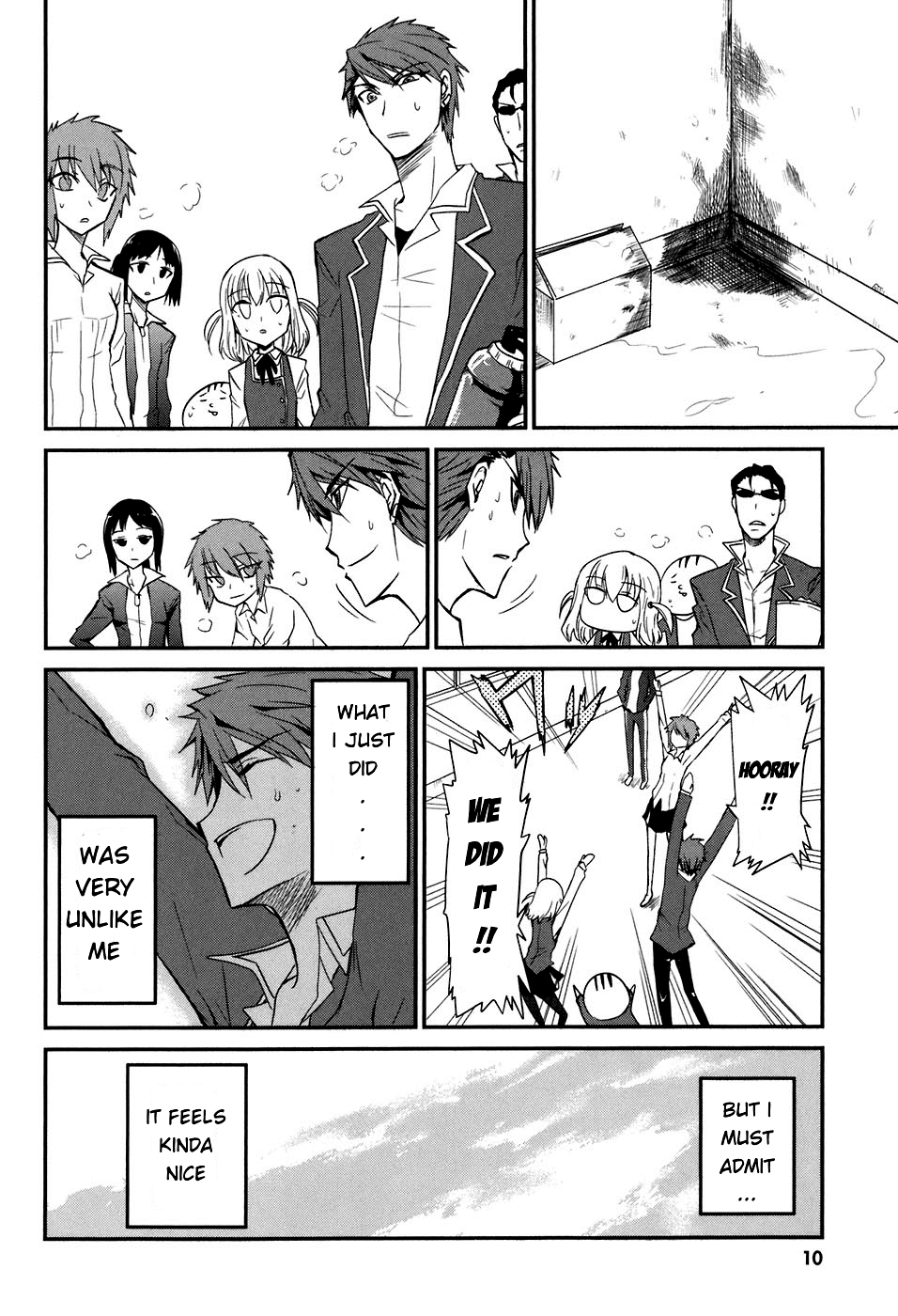 D-Frag! The Kazama Gang! 第8页