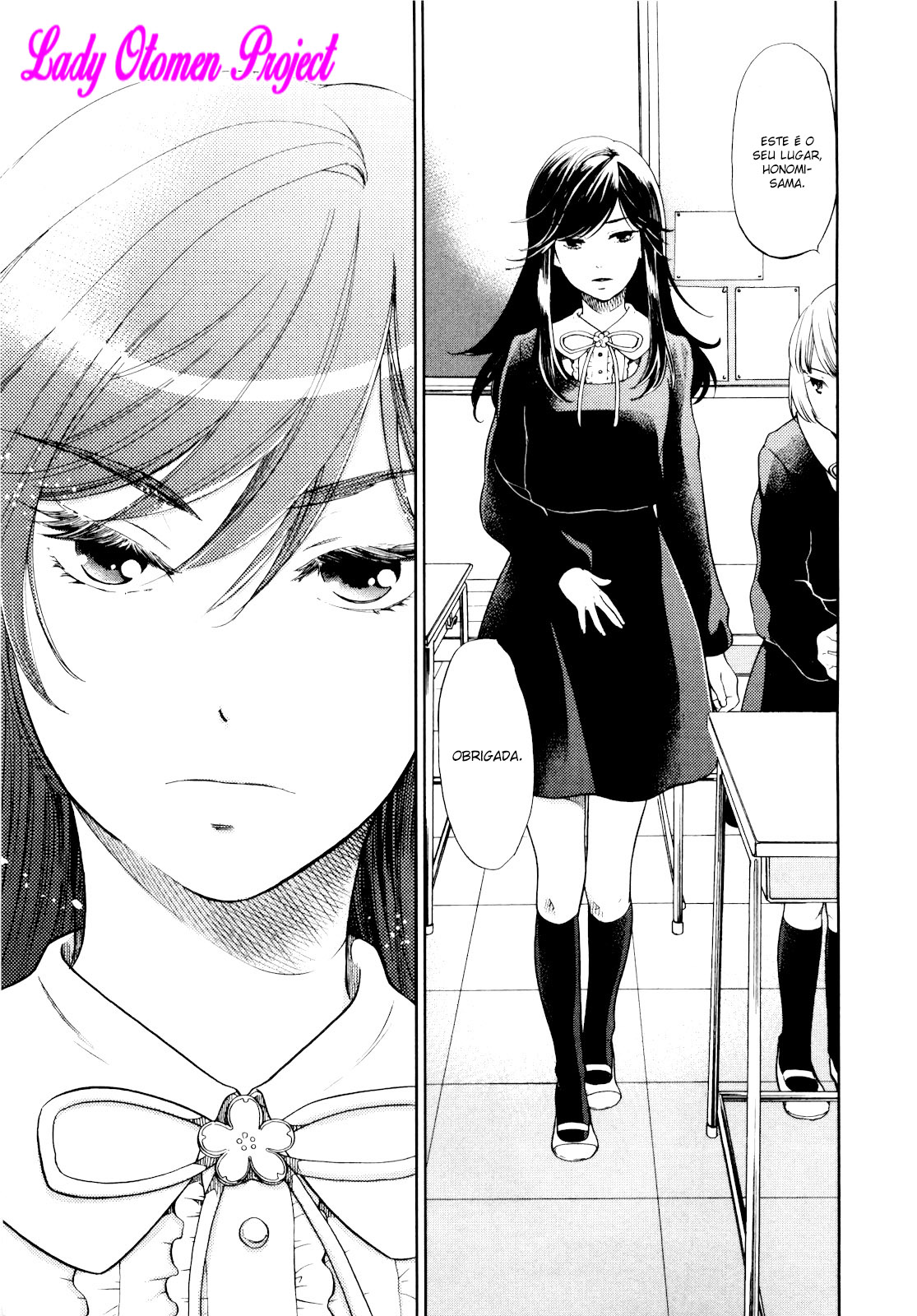 Love Allergen Vol. 1 Ch. 1 第11页