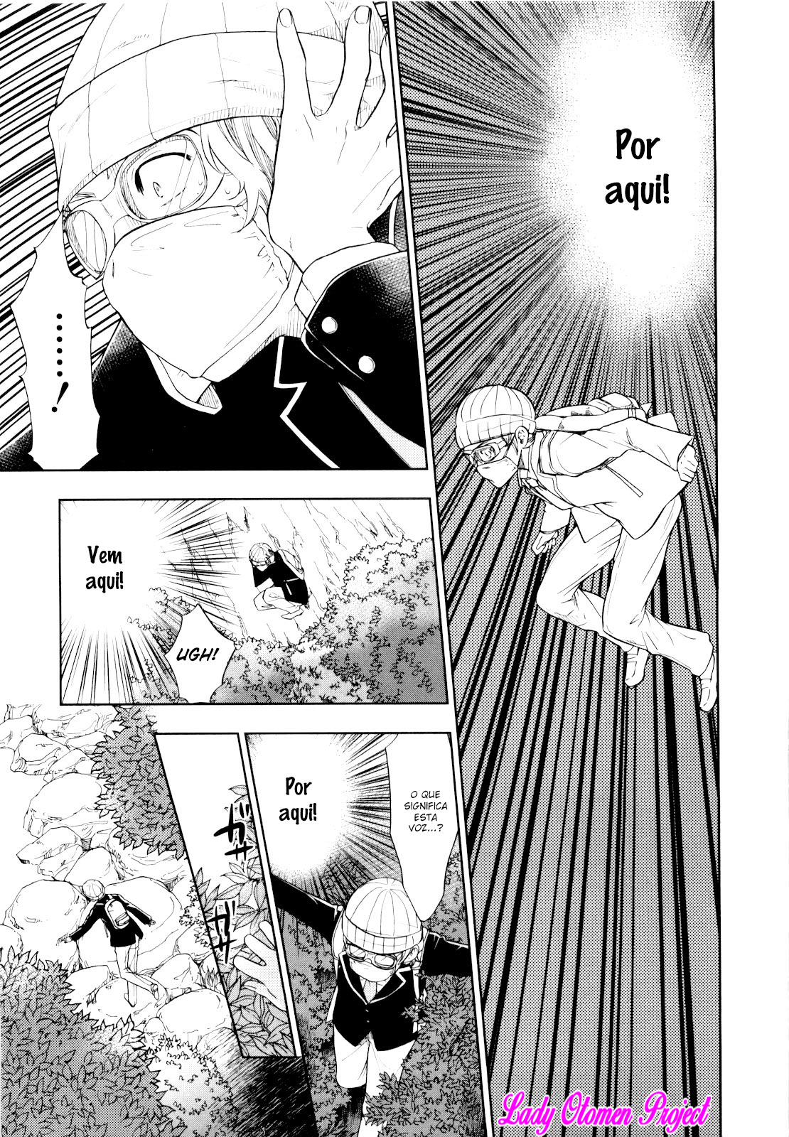 Love Allergen Vol. 1 Ch. 1 第13页