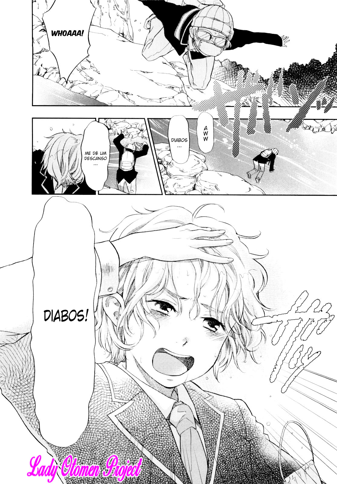 Love Allergen Vol. 1 Ch. 1 第15页