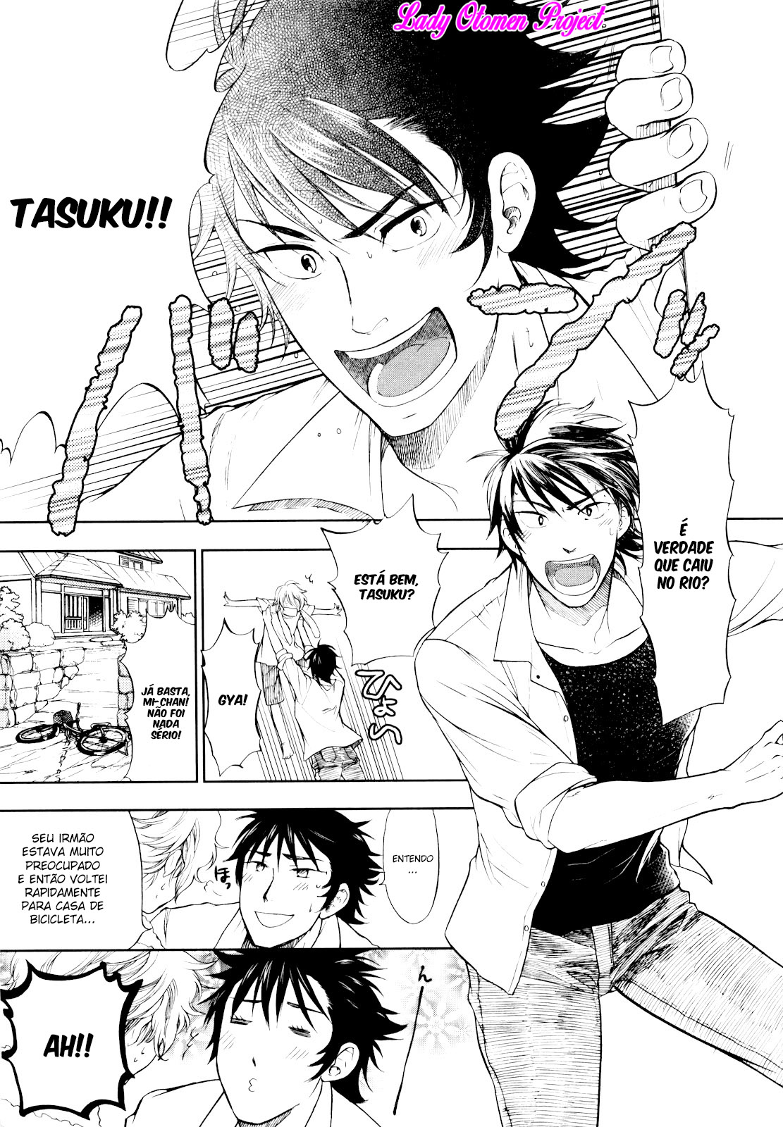Love Allergen Vol. 1 Ch. 1 第18页