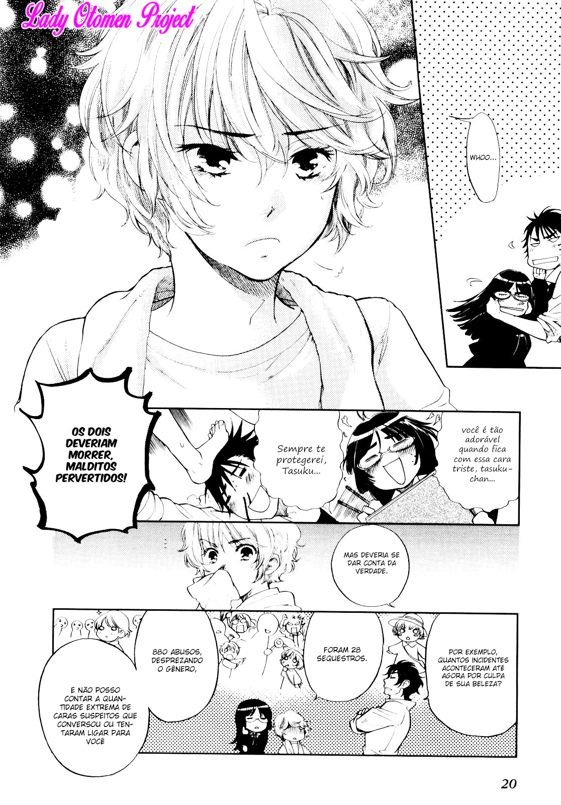 Love Allergen Vol. 1 Ch. 1 第21页