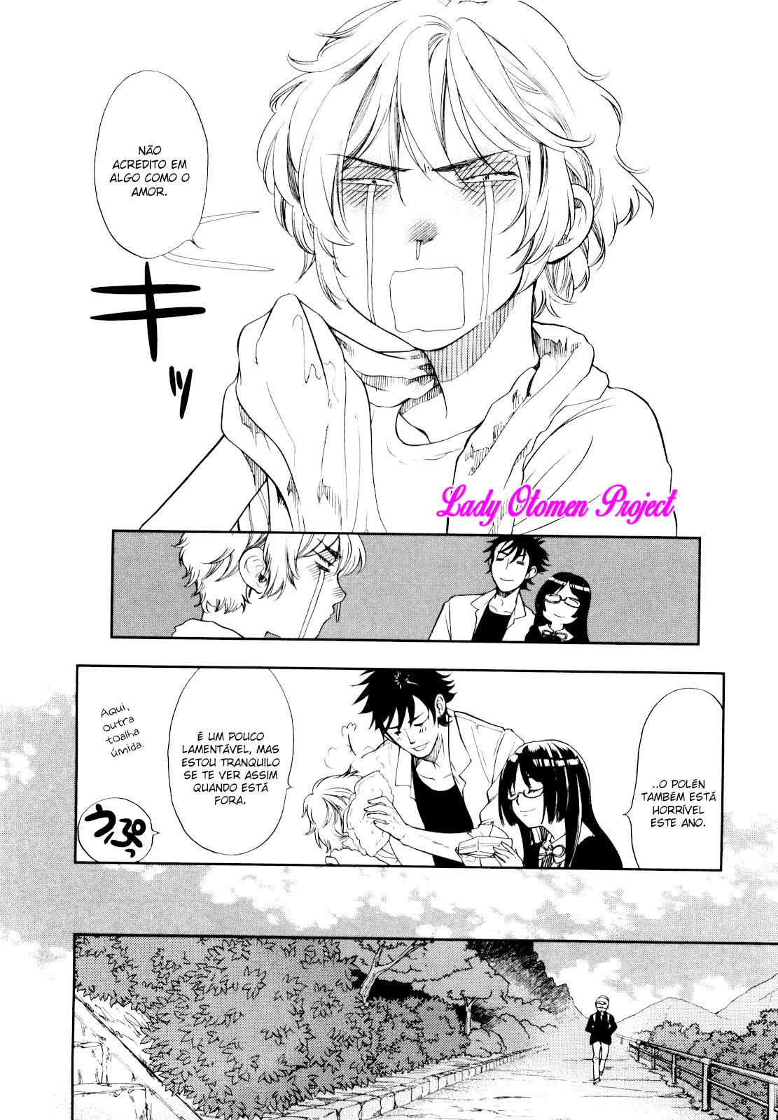 Love Allergen Vol. 1 Ch. 1 第23页