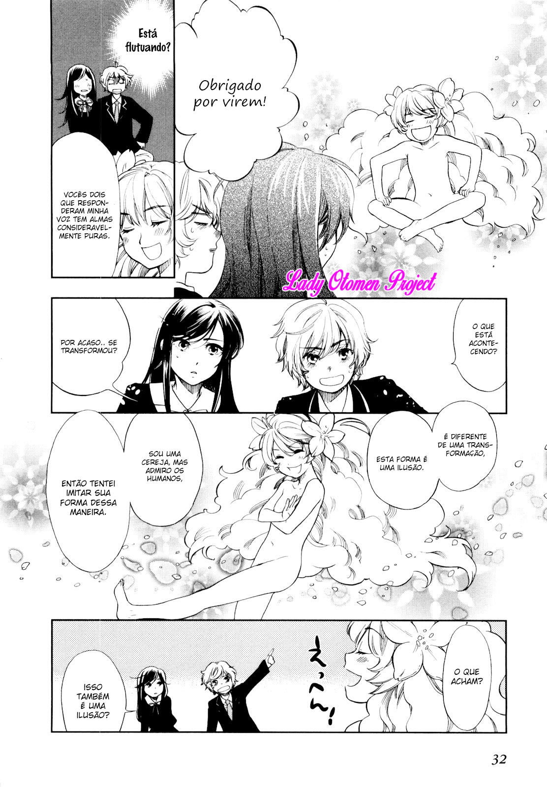 Love Allergen Vol. 1 Ch. 1 第33页