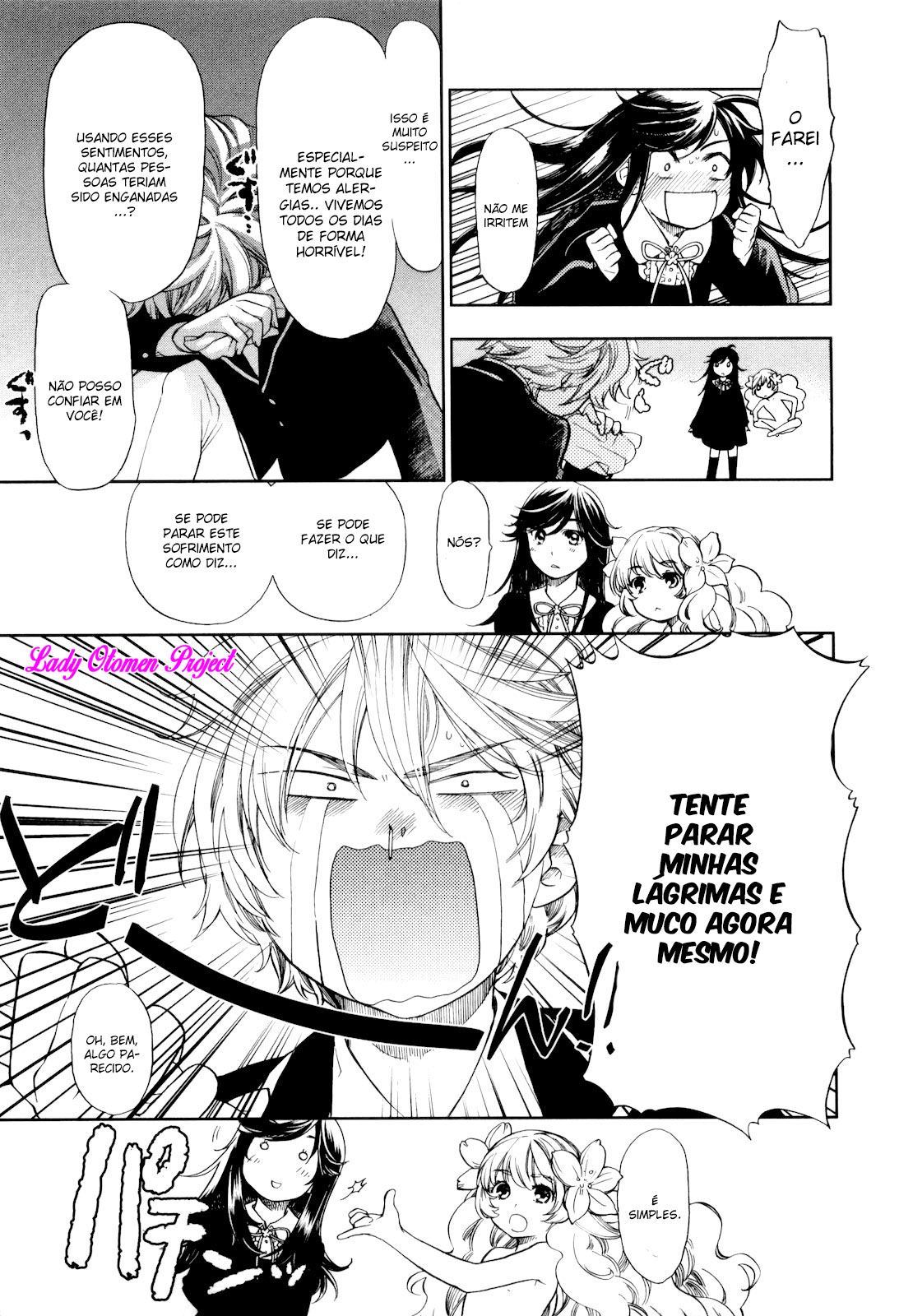 Love Allergen Vol. 1 Ch. 1 第39页