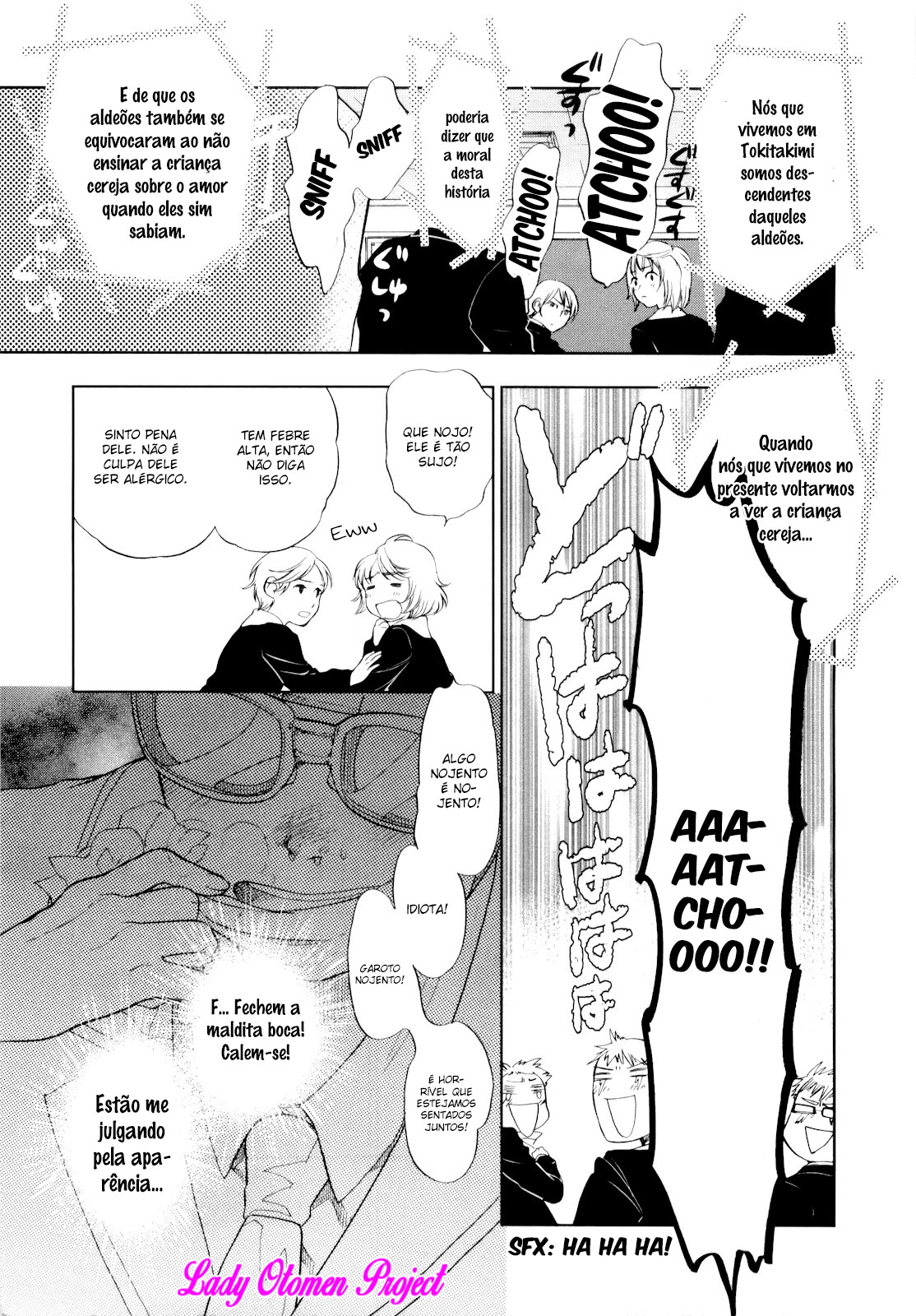 Love Allergen Vol. 1 Ch. 1 第9页
