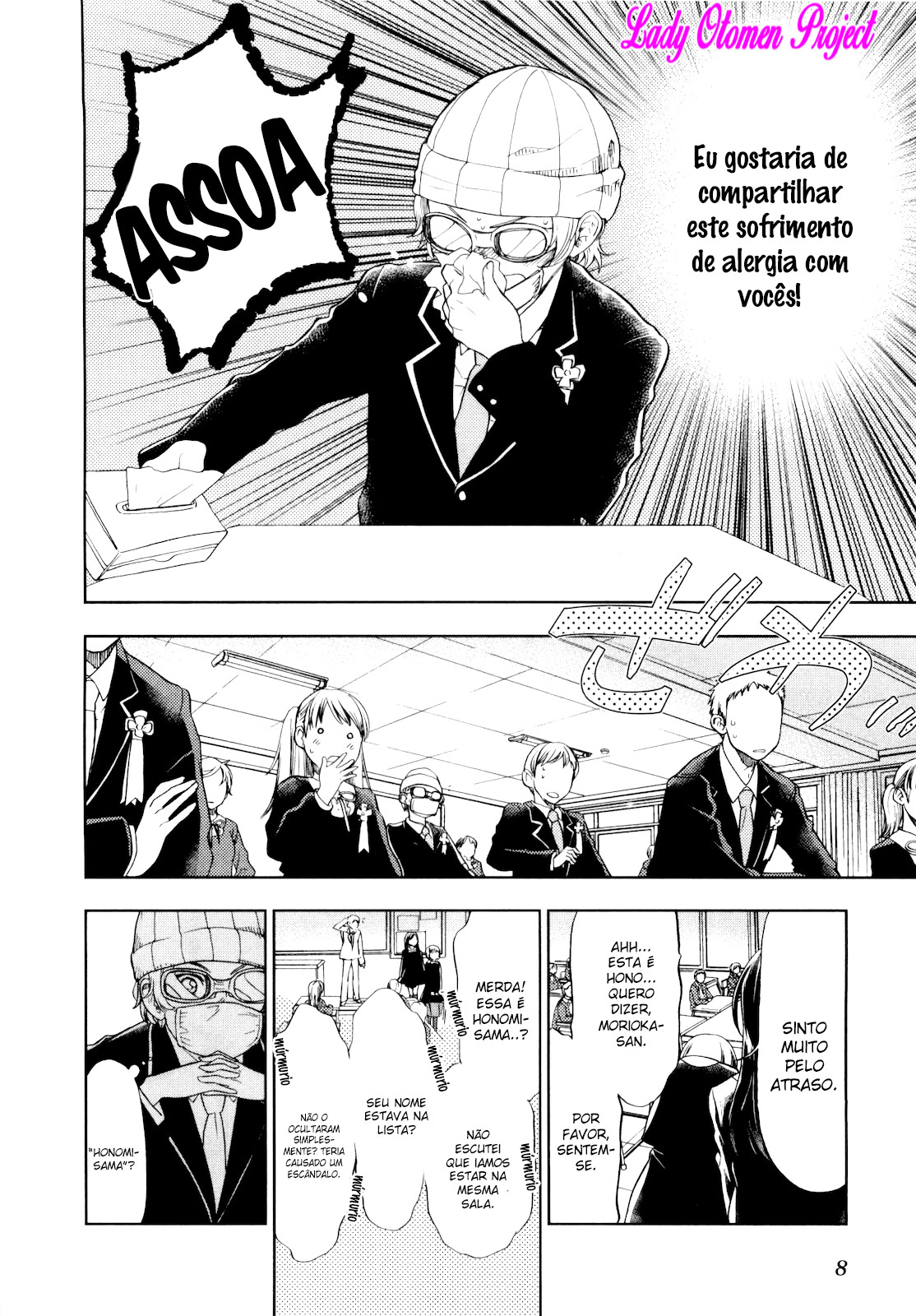 Love Allergen Vol. 1 Ch. 1 第10页