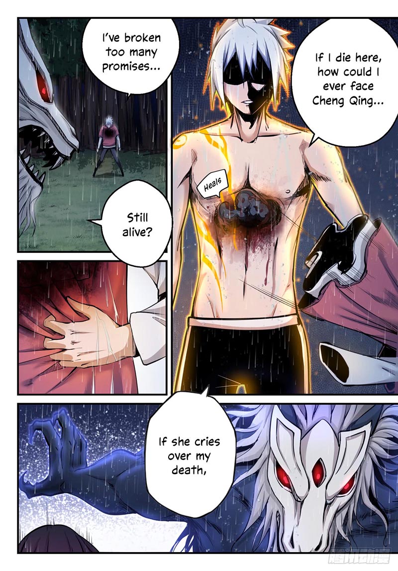 Ascension by Slaying Demons Awakening Godhood 第34页