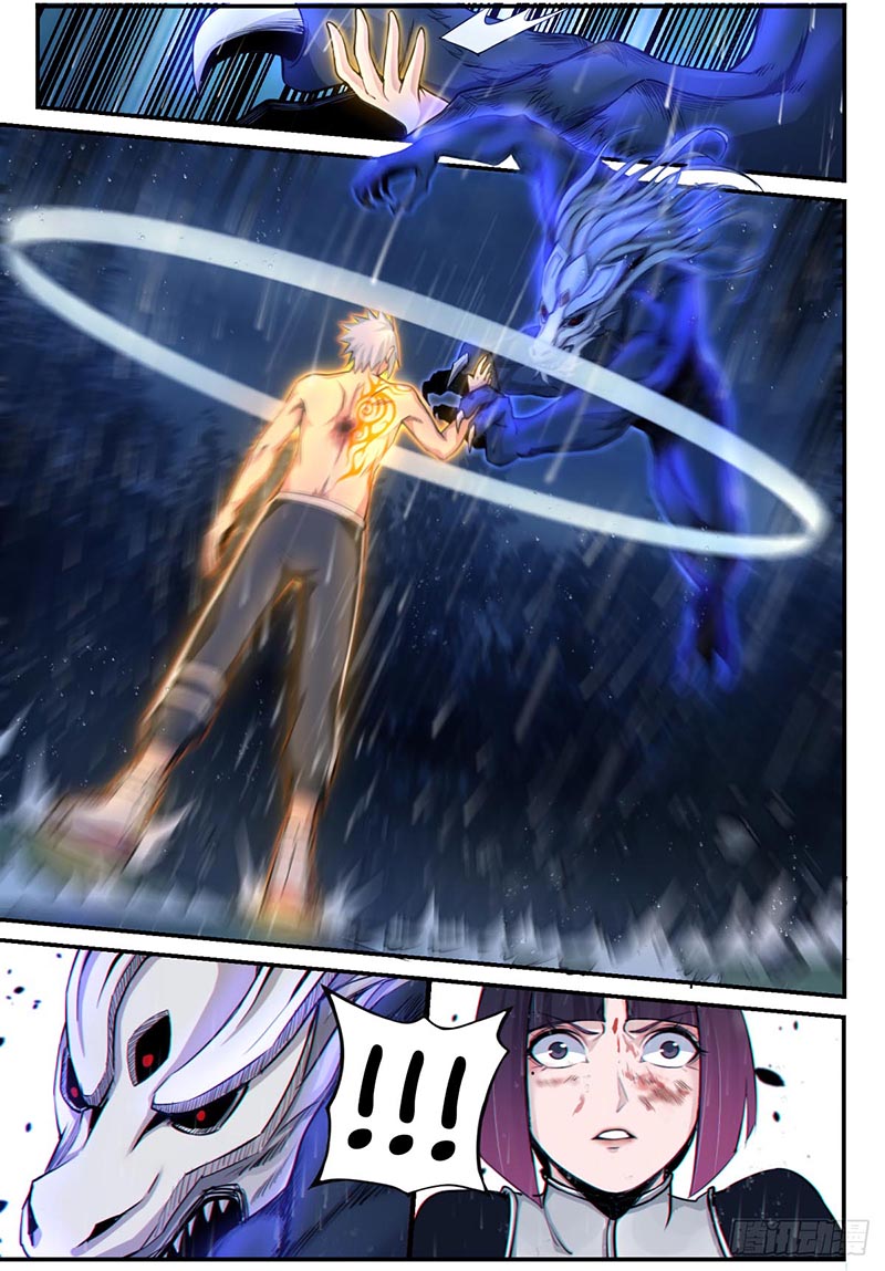 Ascension by Slaying Demons Awakening Godhood 第37页