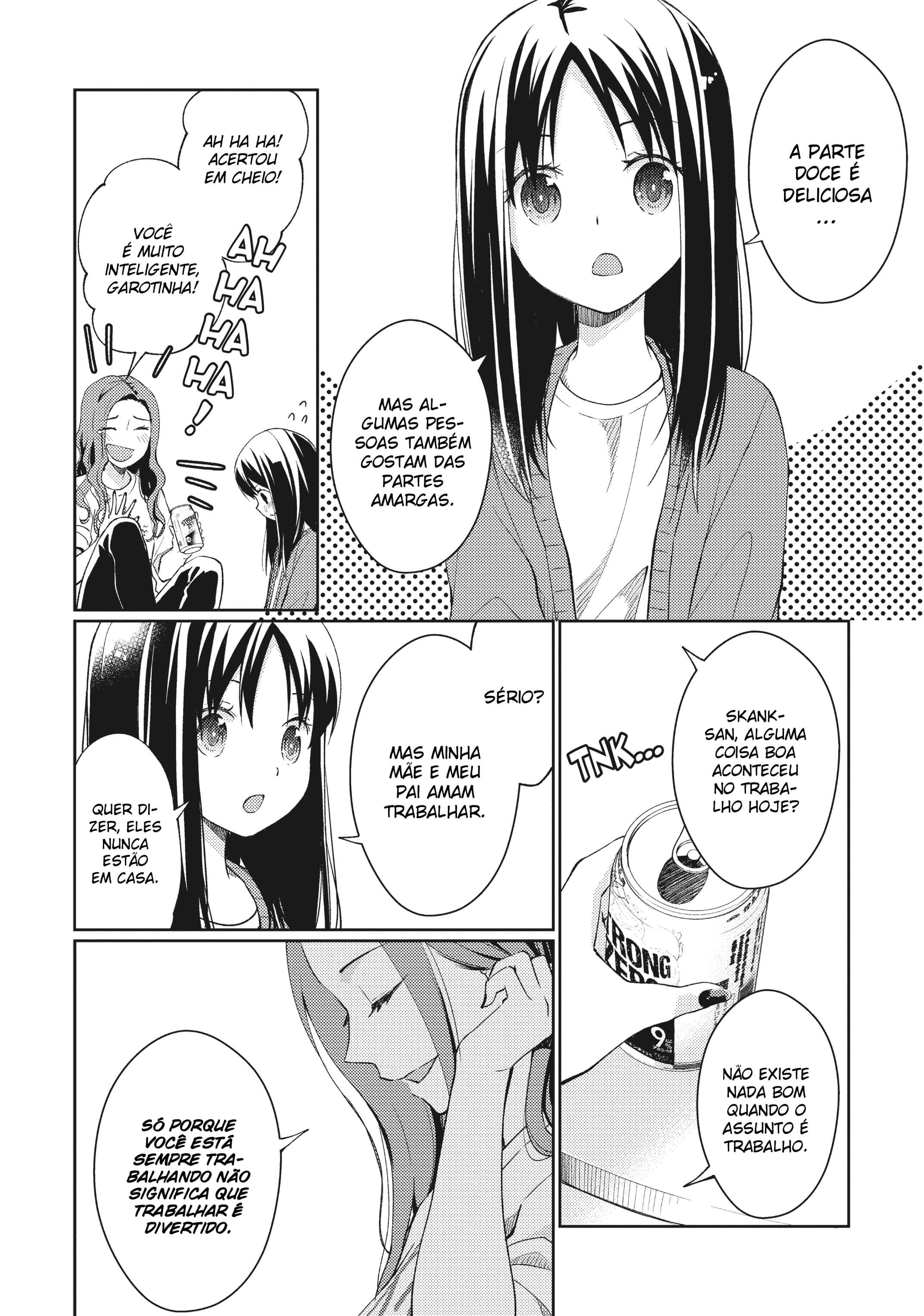 Mata, Onaji Yume wo Miteita Amigas Queridas 第22页