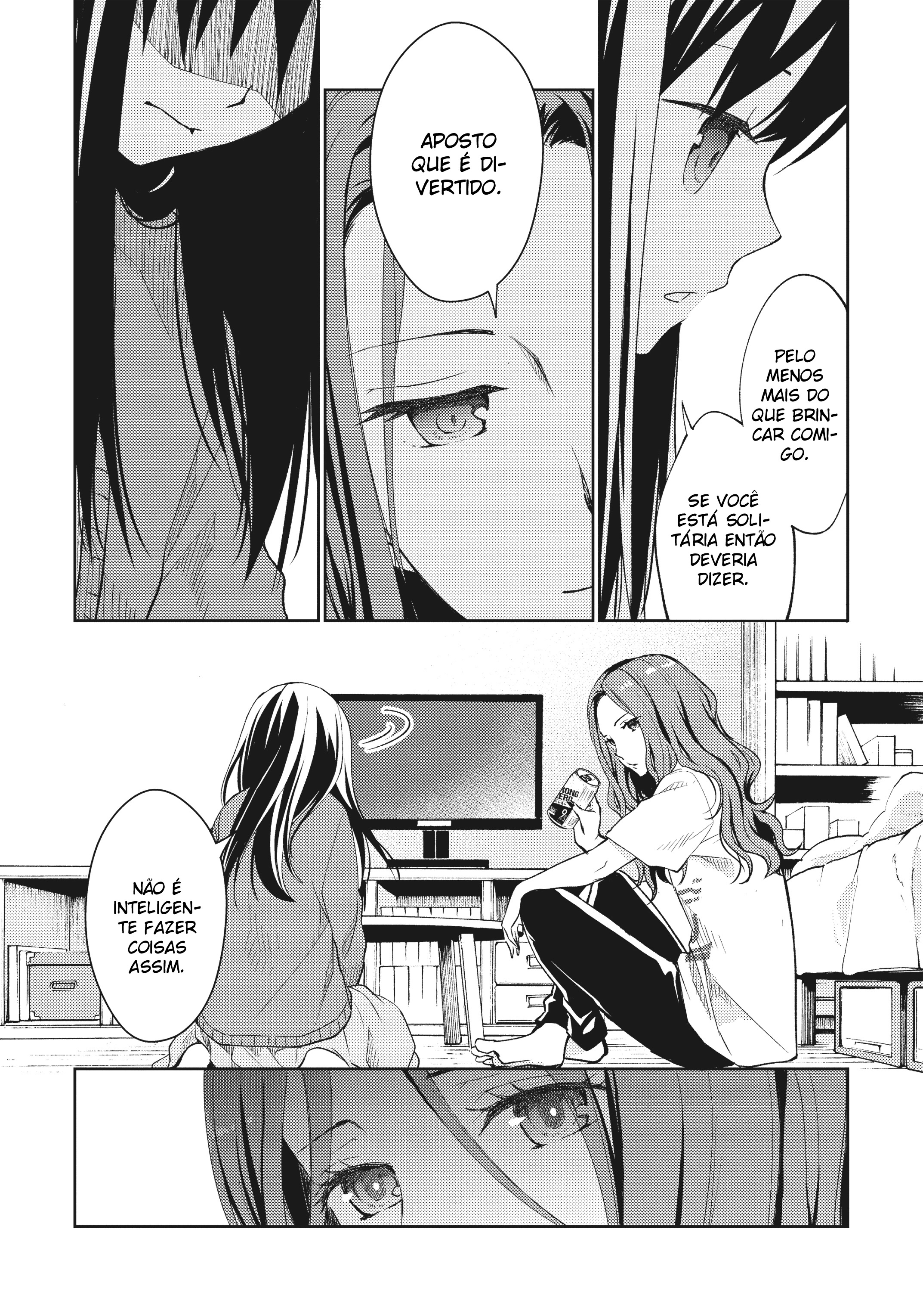 Mata, Onaji Yume wo Miteita Amigas Queridas 第23页