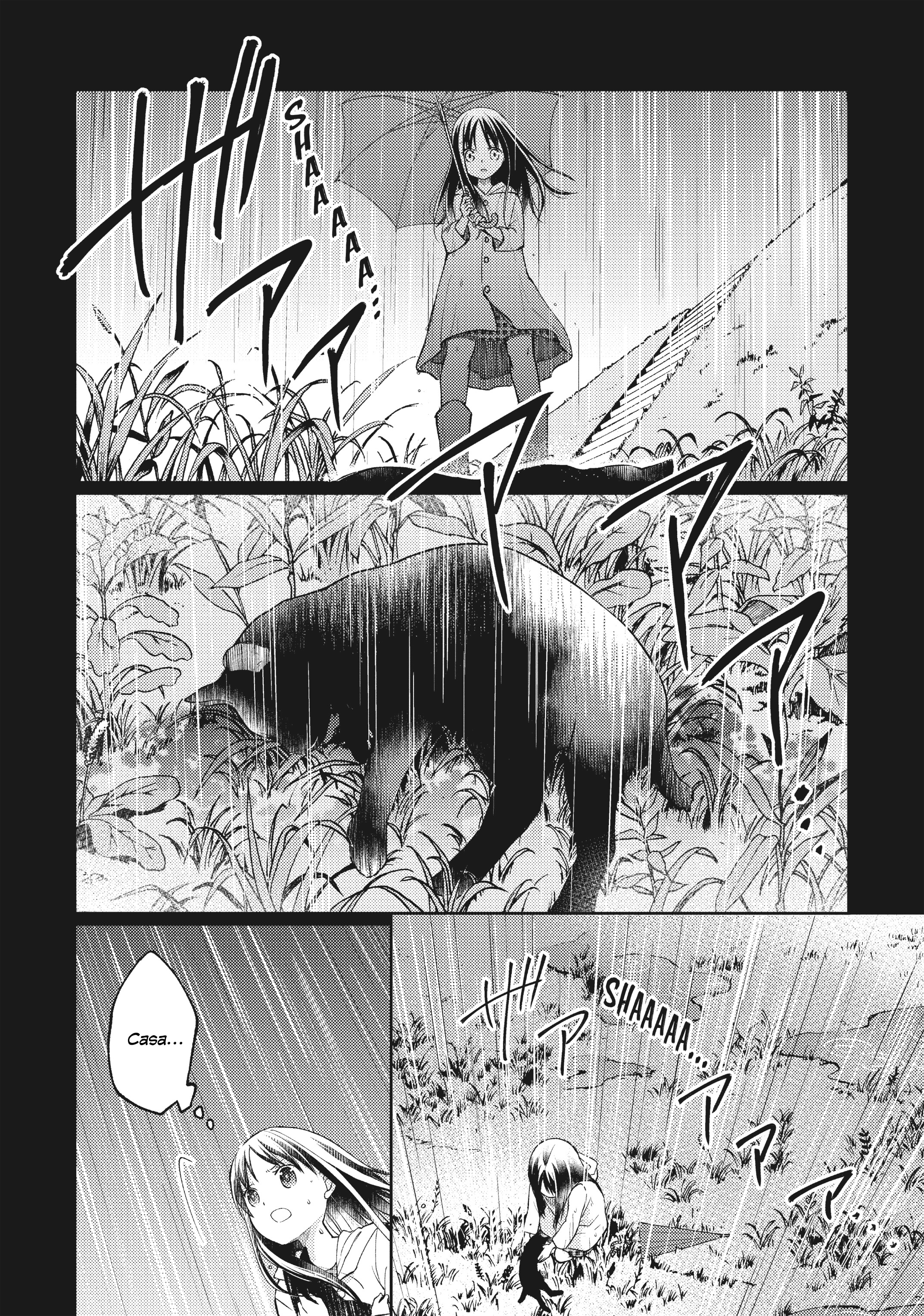 Mata, Onaji Yume wo Miteita Amigas Queridas 第27页