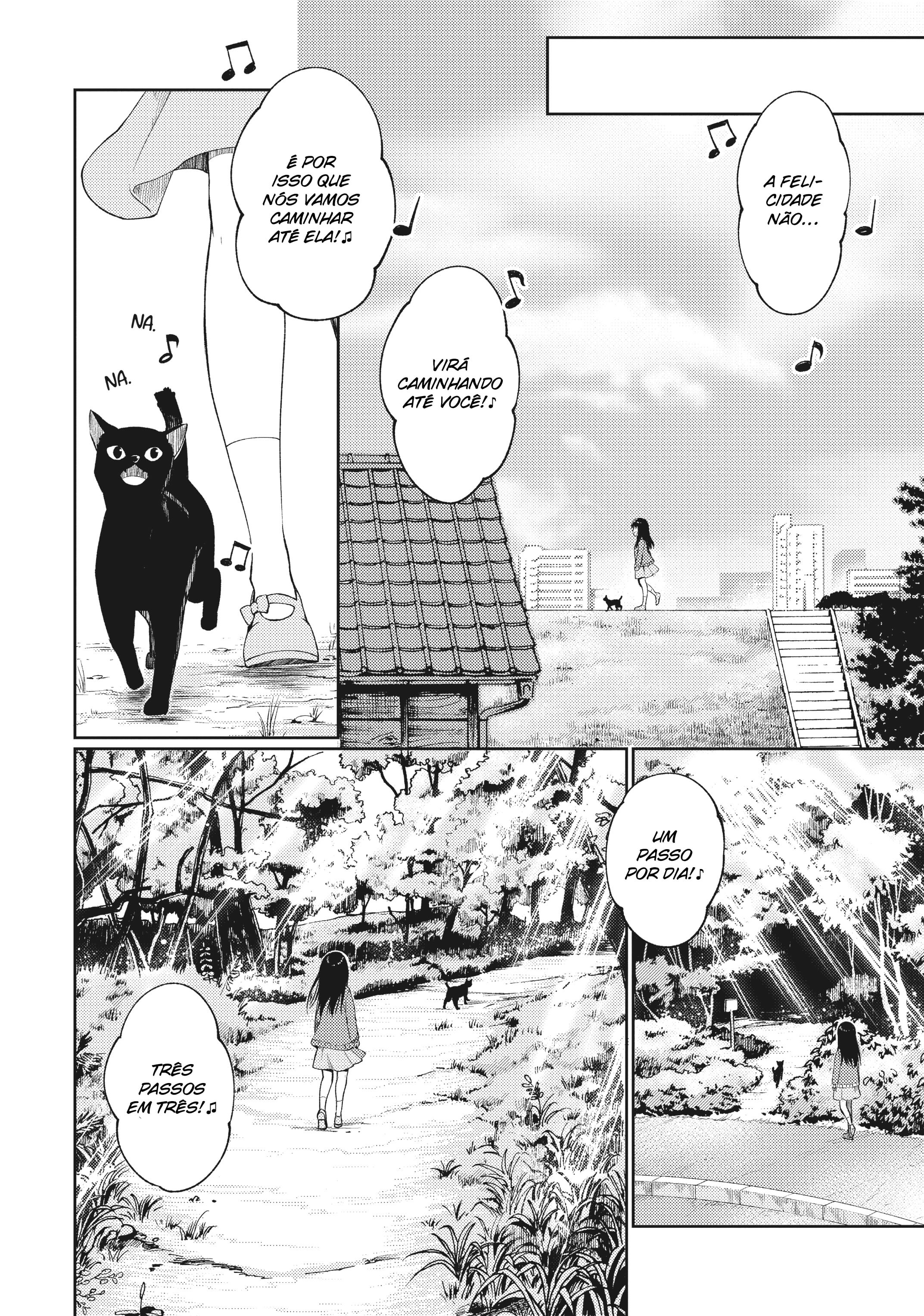 Mata, Onaji Yume wo Miteita Amigas Queridas 第35页
