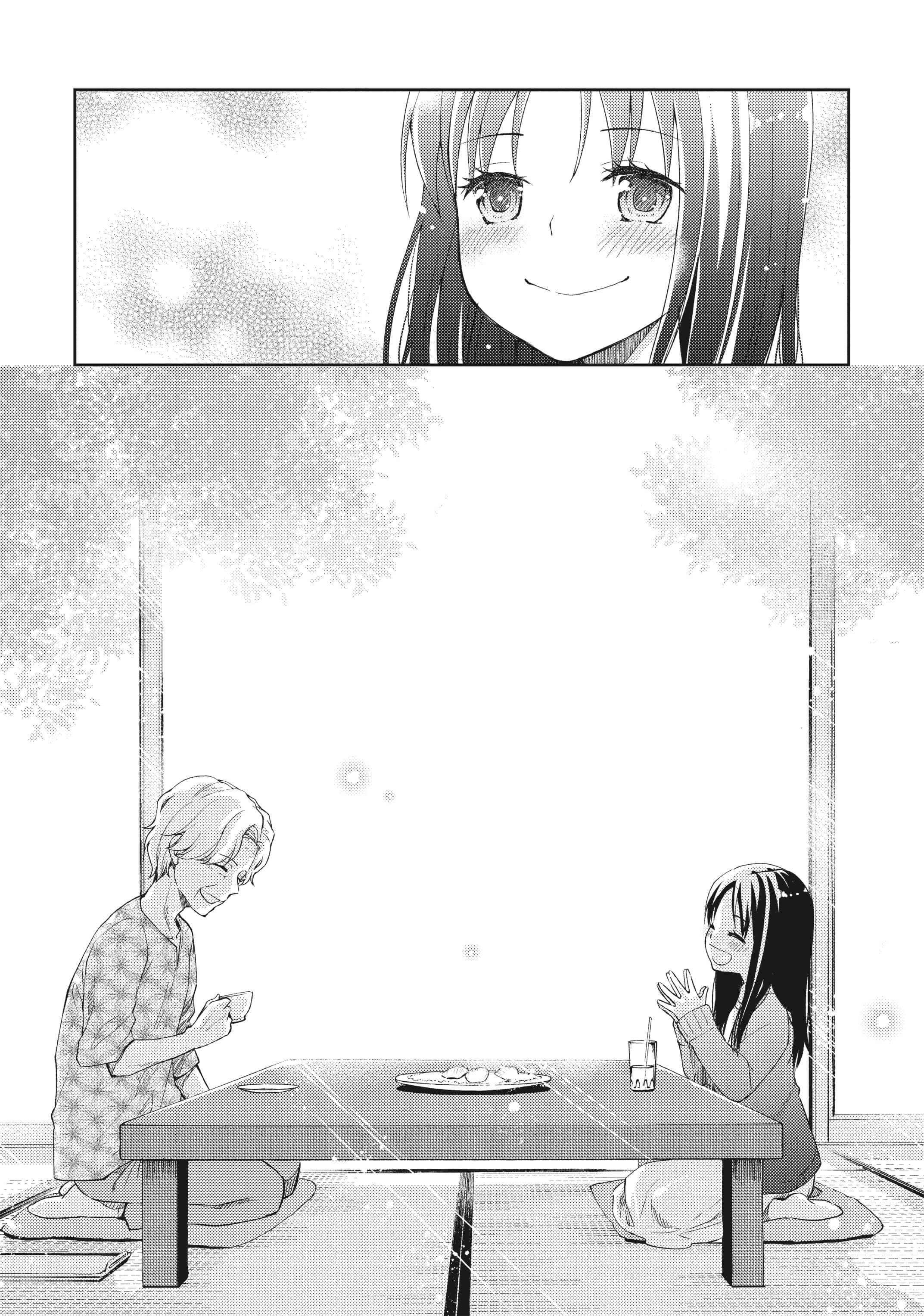 Mata, Onaji Yume wo Miteita Amigas Queridas 第44页