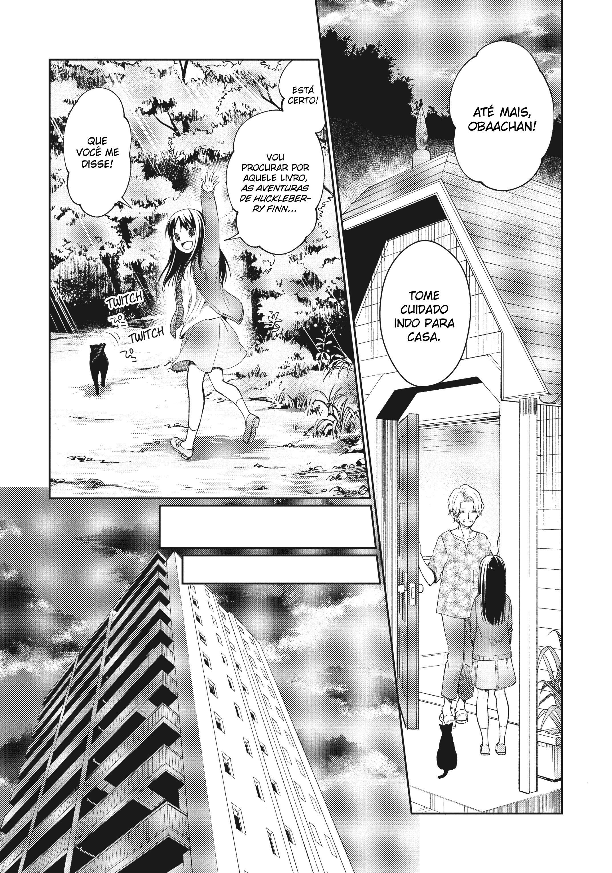 Mata, Onaji Yume wo Miteita Amigas Queridas 第45页