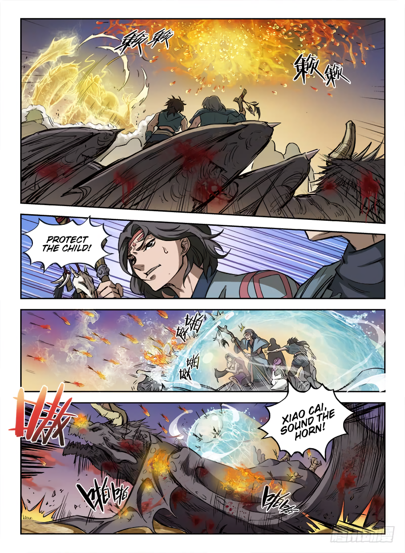 Hunter Age Heroic Elegy (Part 2) 第6页