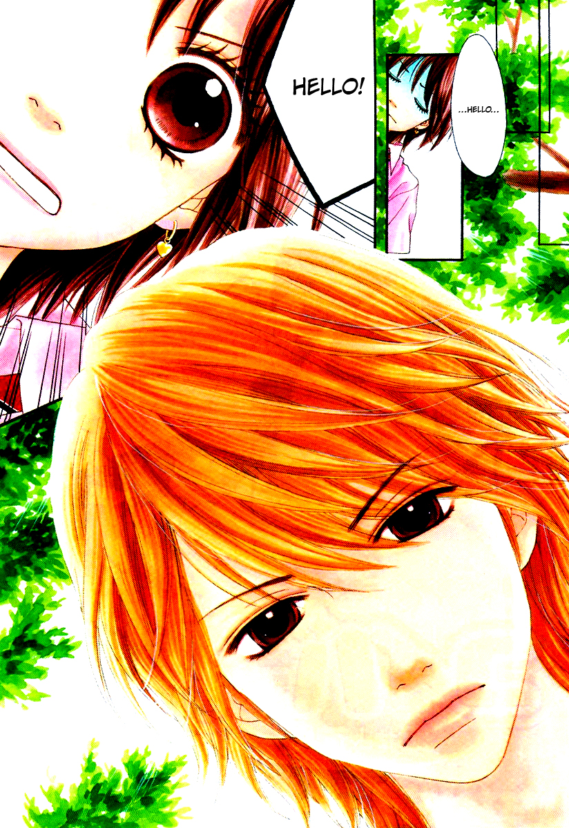Koibana! Koi Seyo Hanabi Vol. 1 Ch. 2 第2页