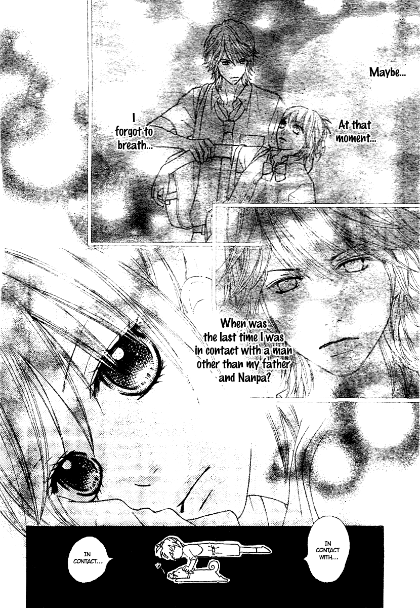 Koibana! Koi Seyo Hanabi Vol. 1 Ch. 2 第12页