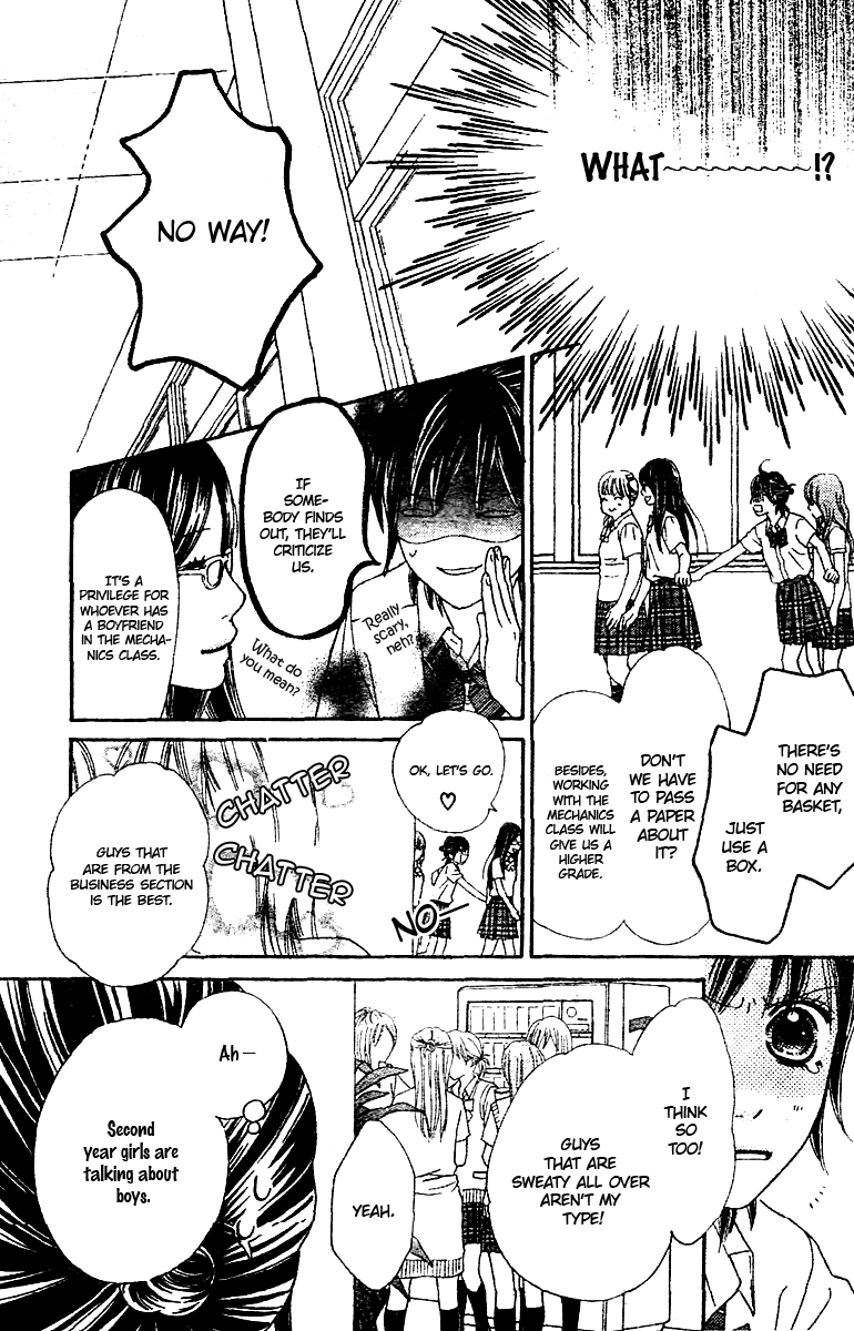 Koibana! Koi Seyo Hanabi Vol. 1 Ch. 2 第17页