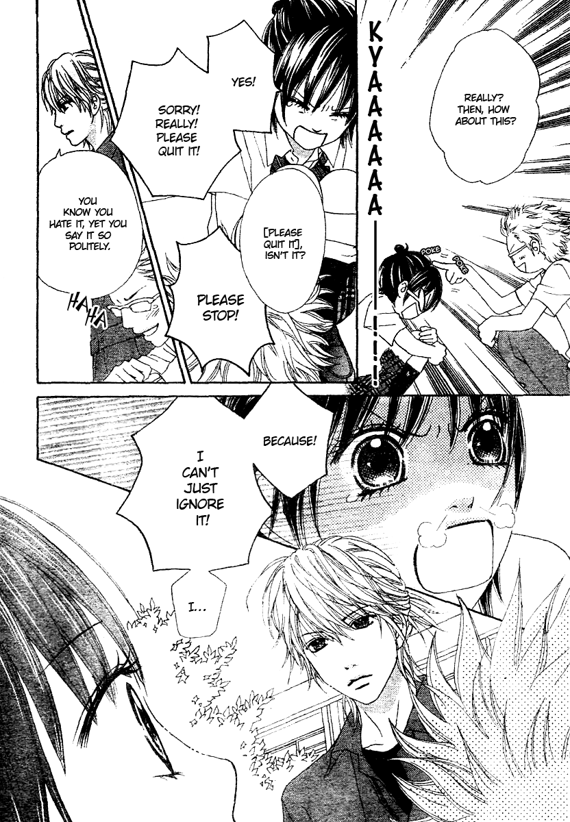 Koibana! Koi Seyo Hanabi Vol. 1 Ch. 2 第22页