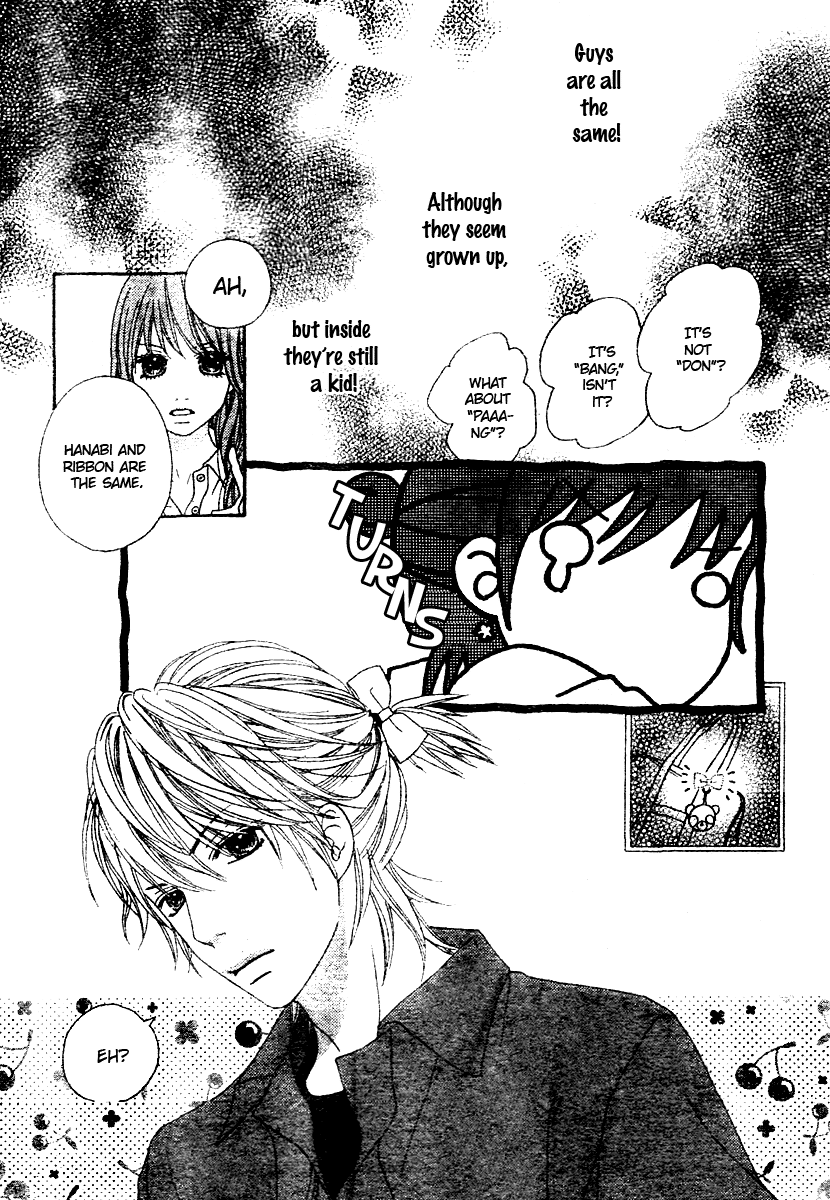Koibana! Koi Seyo Hanabi Vol. 1 Ch. 2 第24页