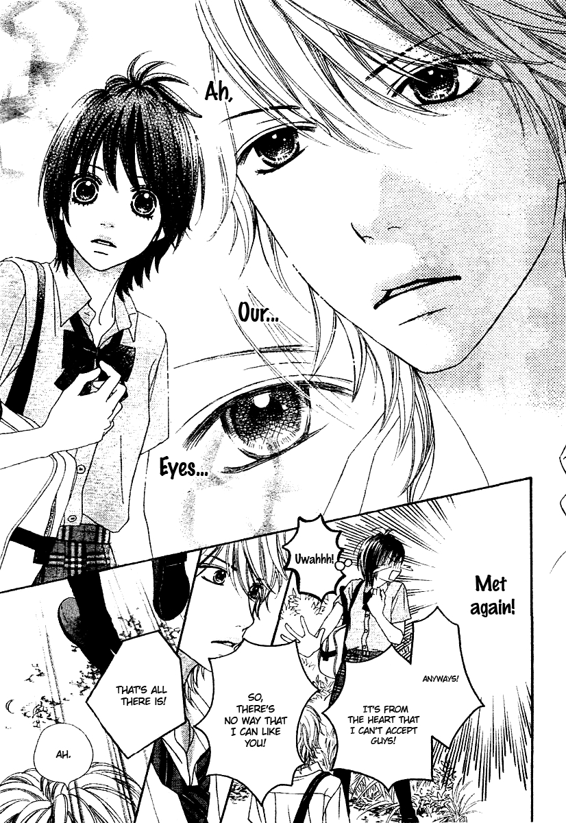 Koibana! Koi Seyo Hanabi Vol. 1 Ch. 2 第7页