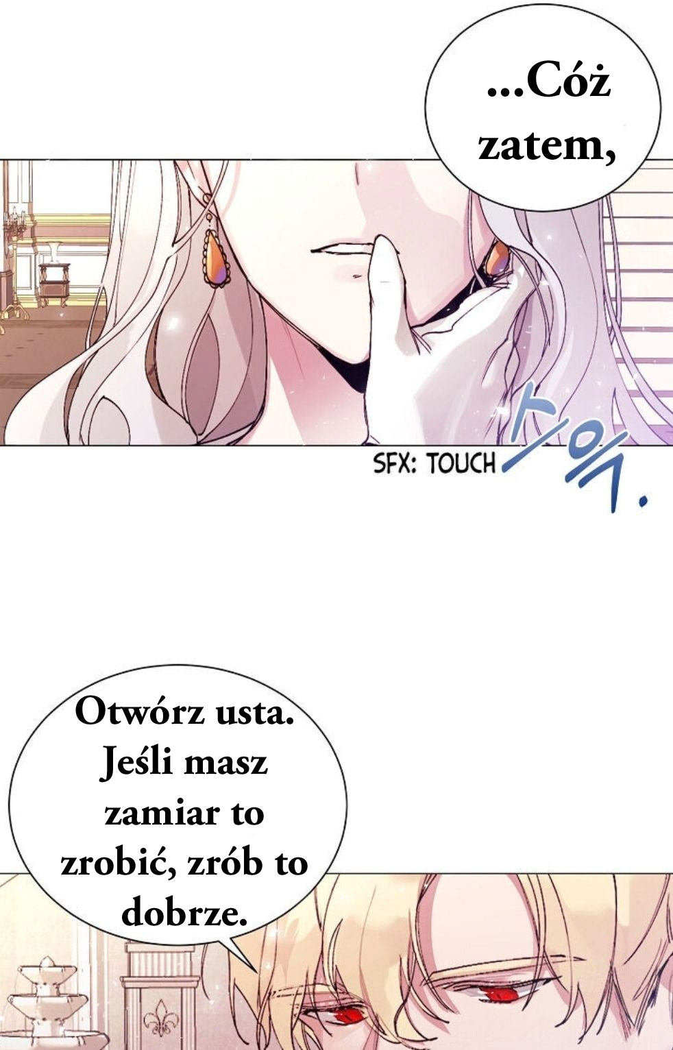 The Villainess Needs Her Tyrant Ch. 1 第12页