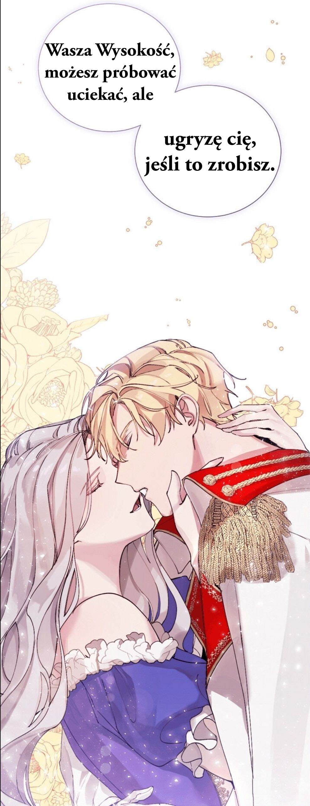 The Villainess Needs Her Tyrant Ch. 1 第13页