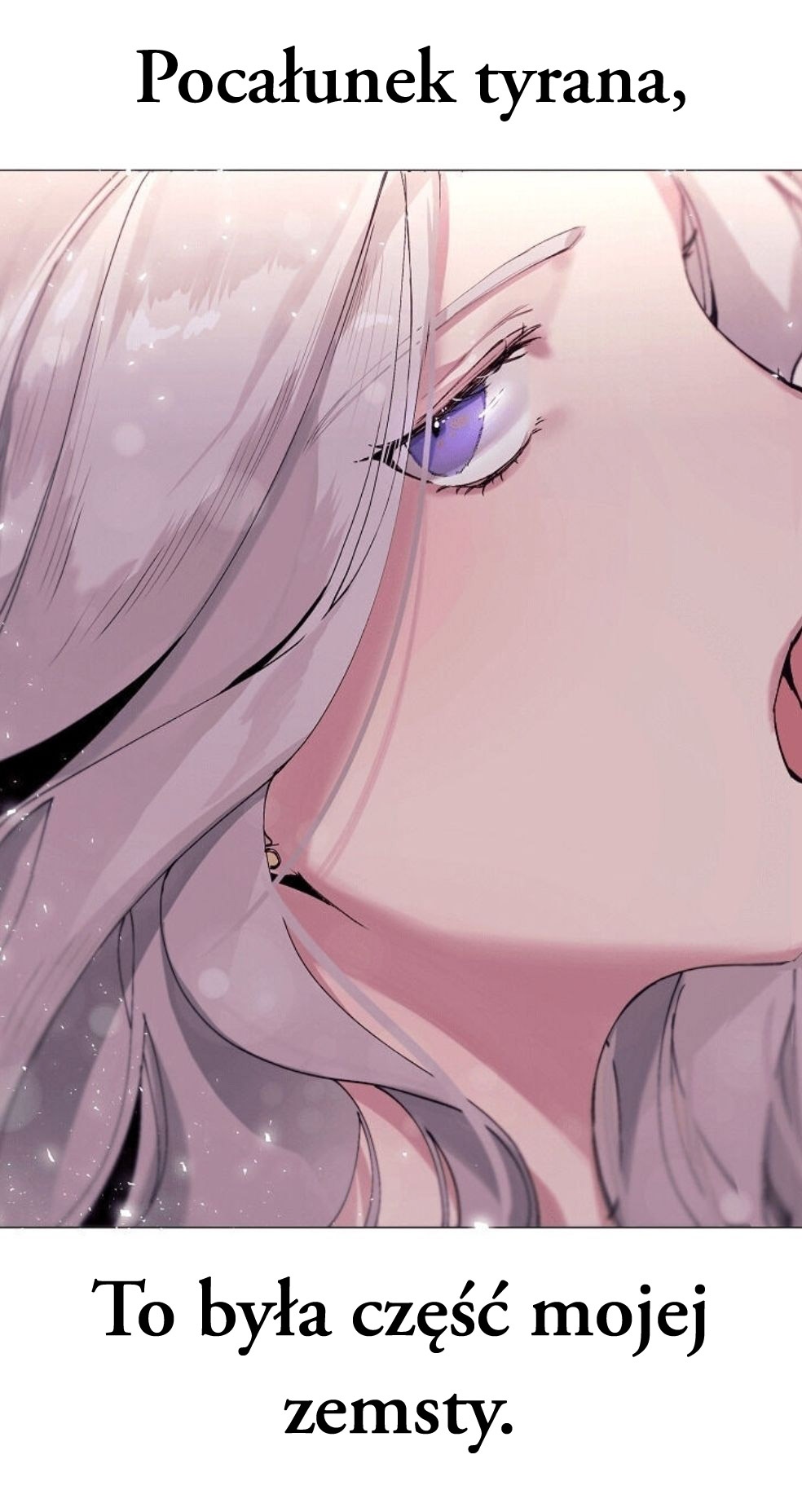 The Villainess Needs Her Tyrant Ch. 1 第14页