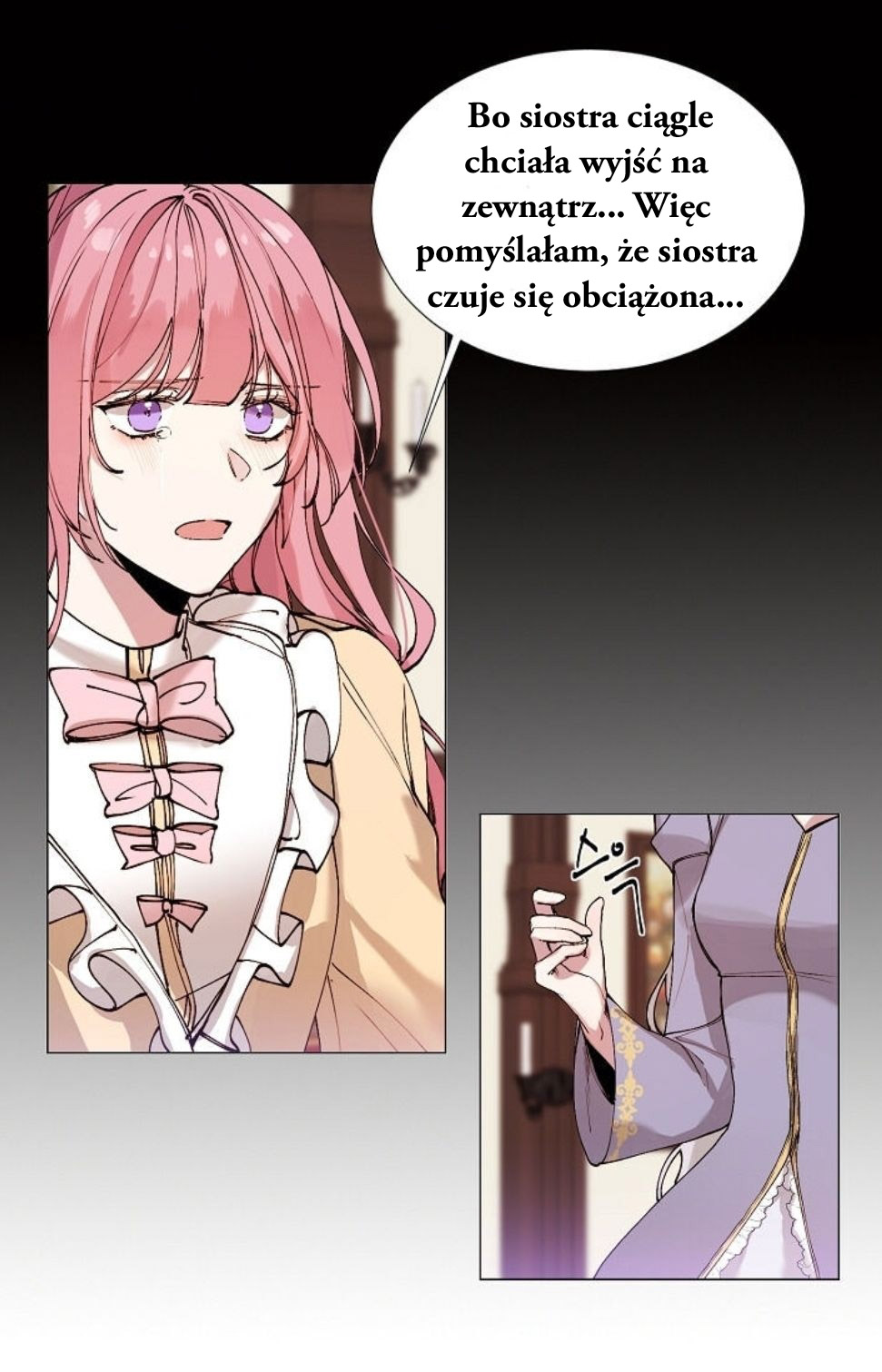 The Villainess Needs Her Tyrant Ch. 1 第42页