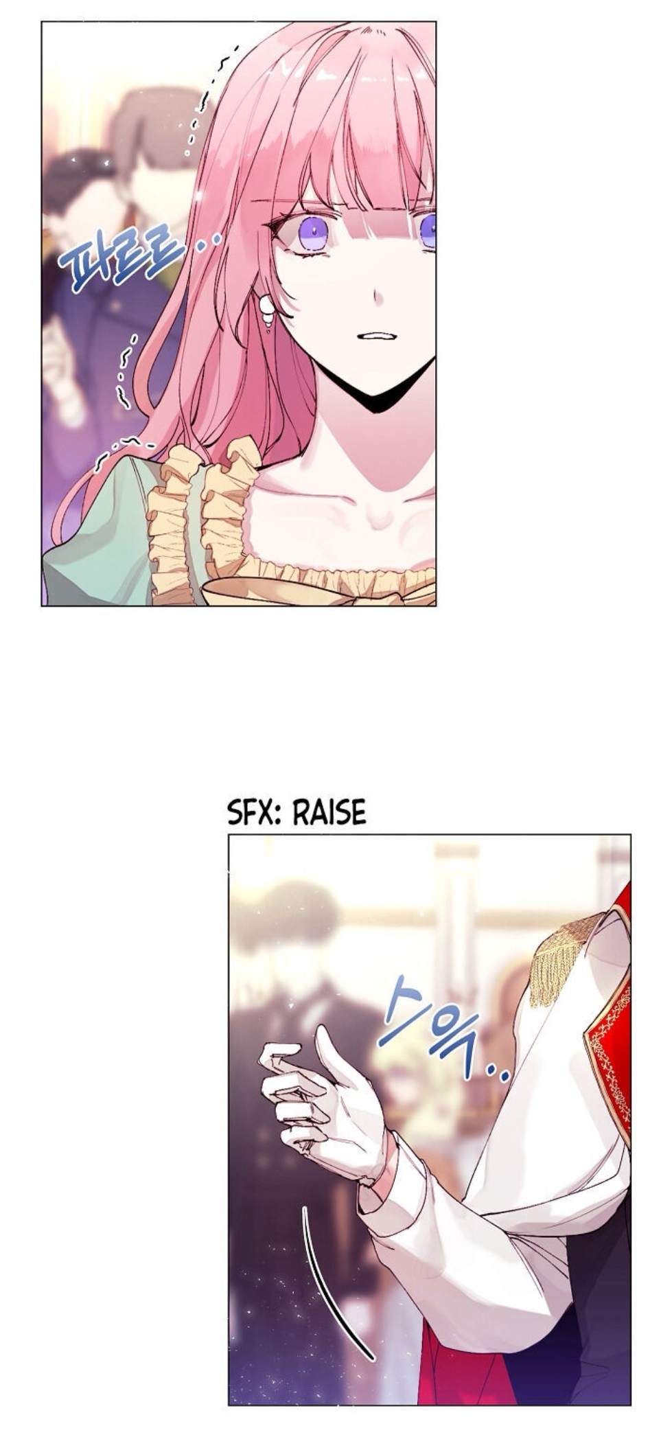 The Villainess Needs Her Tyrant Ch. 1 第10页