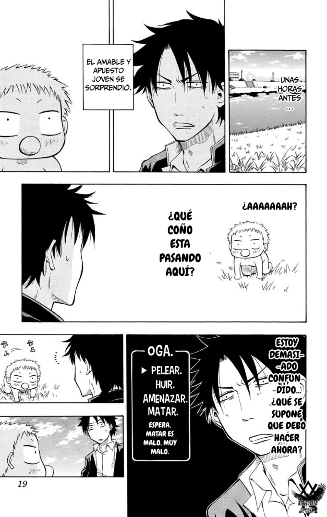 Beelzebub Babu1: He recogido al rey demonio. 第16页