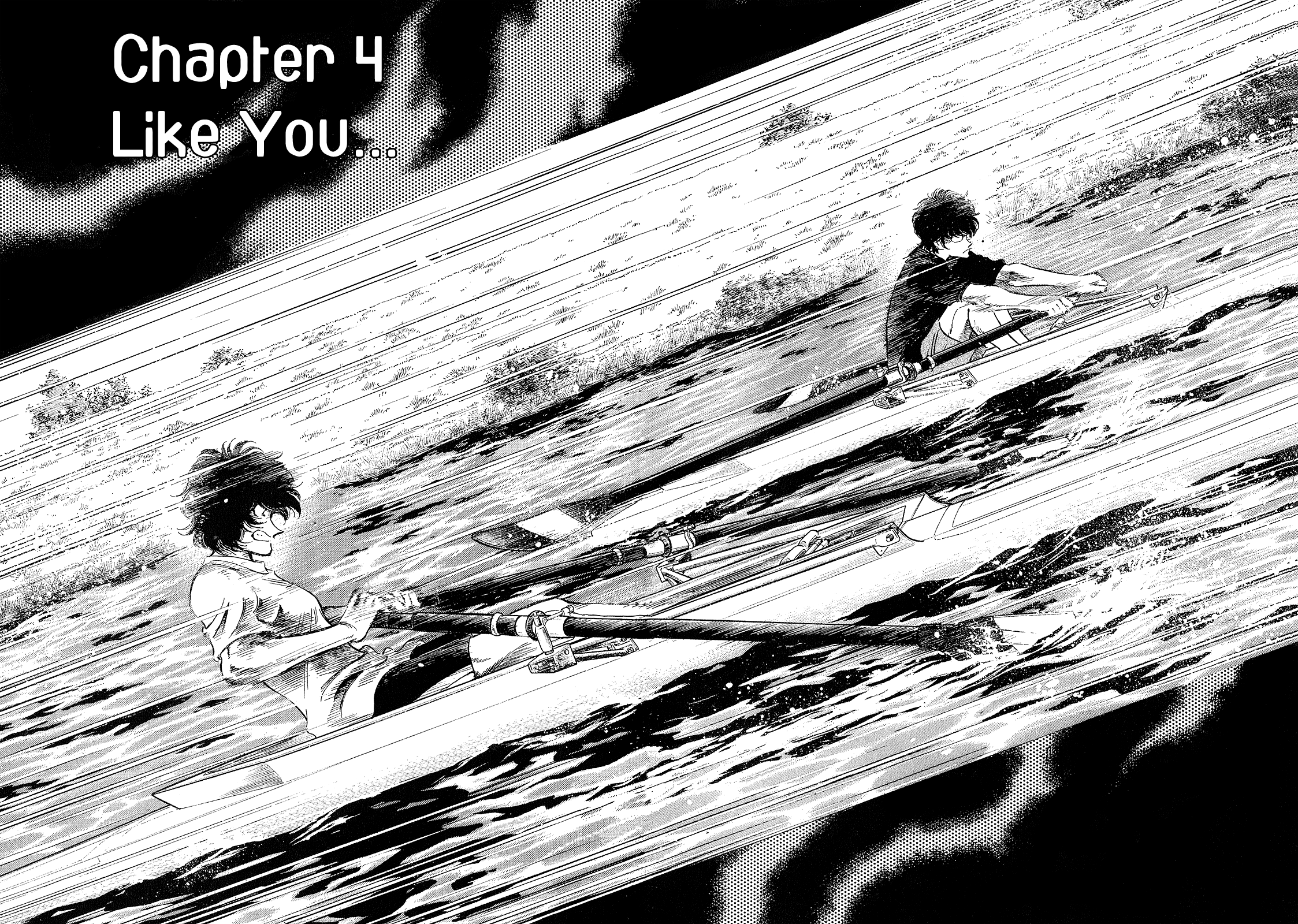 Regatta Like You 第3页