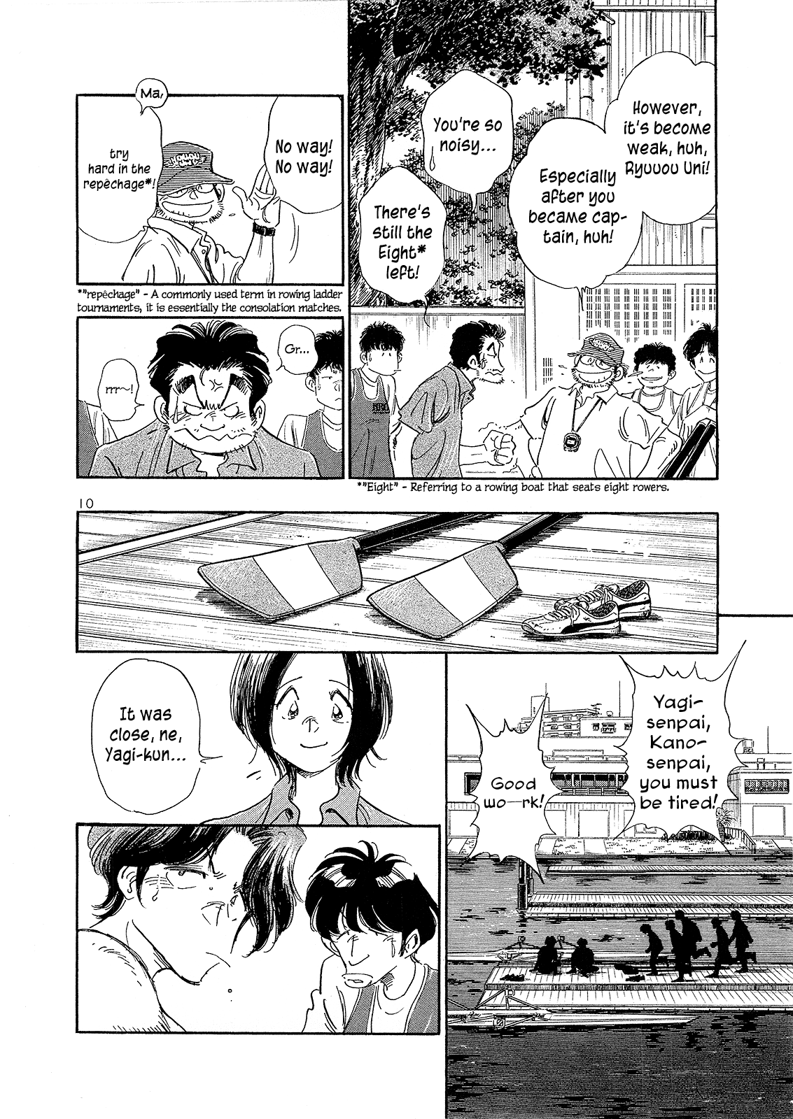 Regatta Like You 第10页