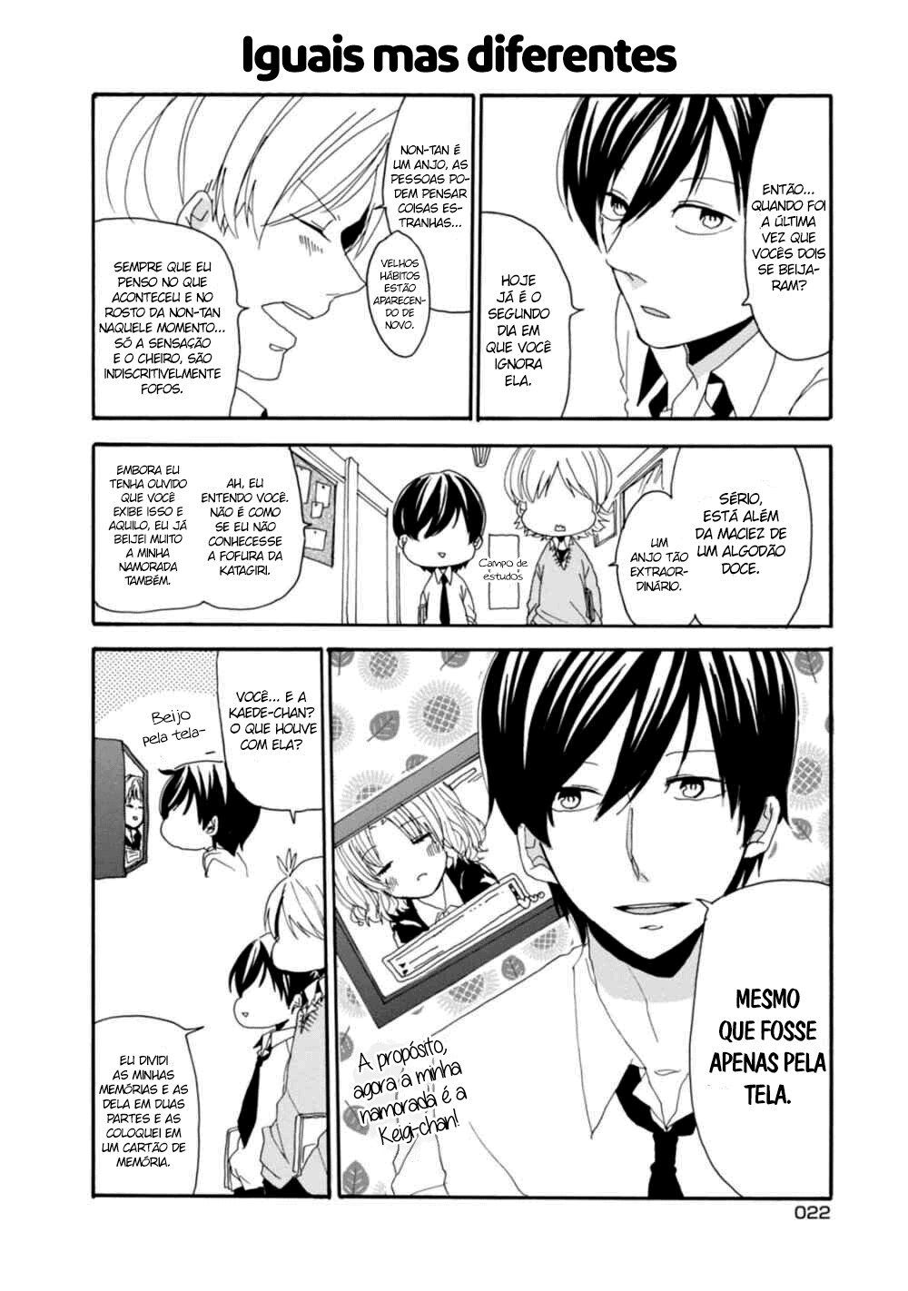 Akkun to Kanojo O padrão do Akkun 第7页